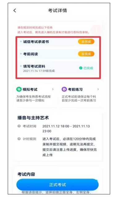 1643089339(1).png