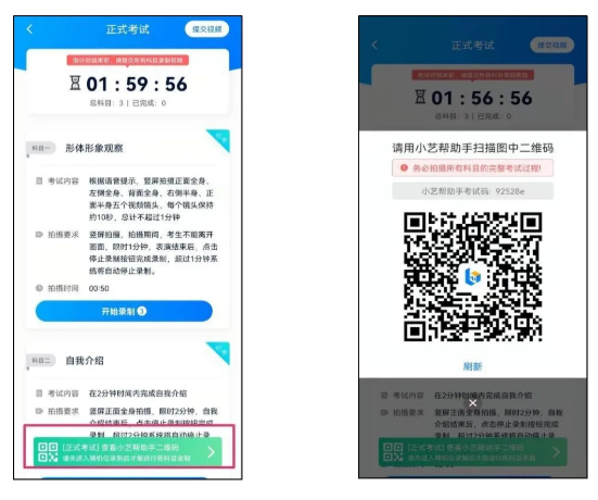 1643089429(1).png