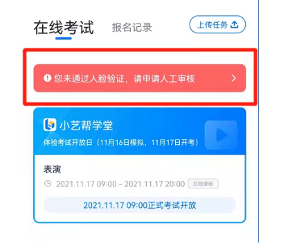 1643089446(1).png