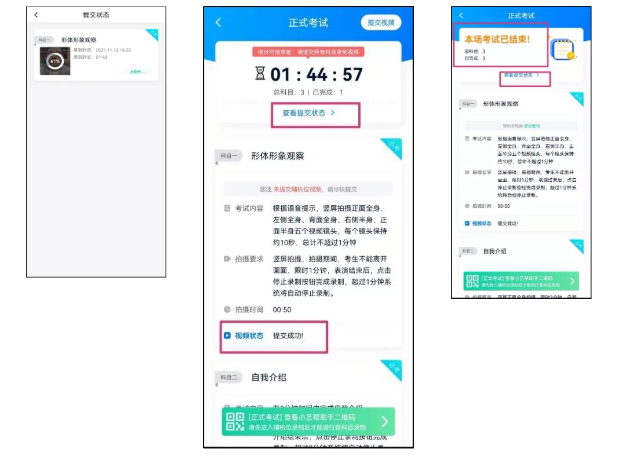 1643089478(1).png