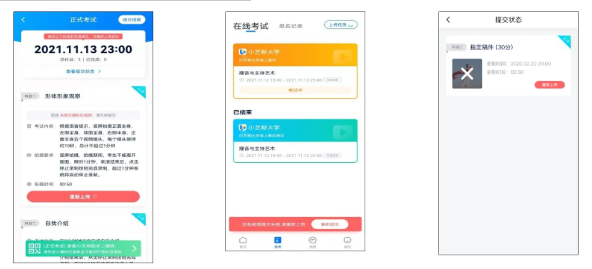 1643089493(1).png
