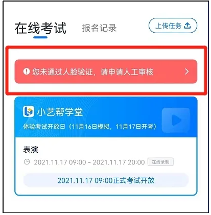 1643089551(1).png