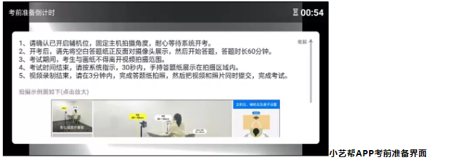 1643089566(1).png