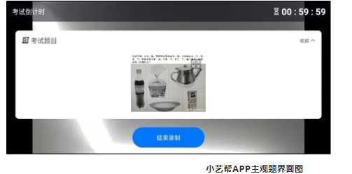 1643089582(1).png