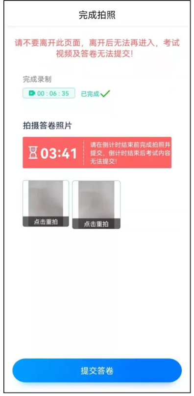 1643089615(1).png