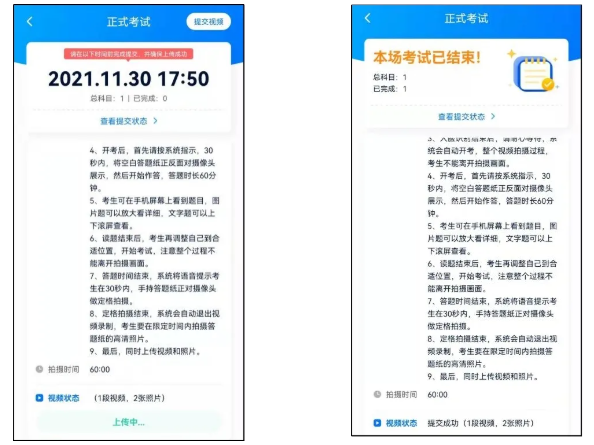 1643089630(1).png