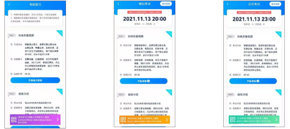1643089658(1).png