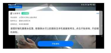 1643089732(1).png