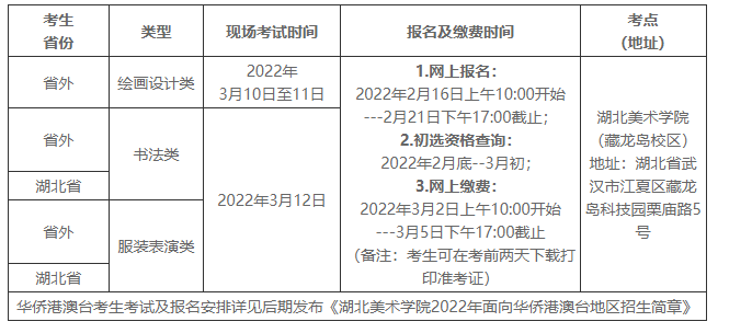 1644371438(1).png