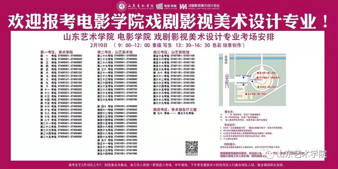 微信图片_20220210095640.jpg