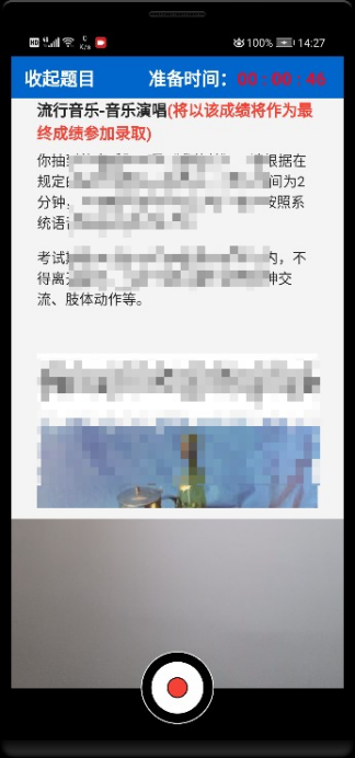 微信图片_20220214101852.png