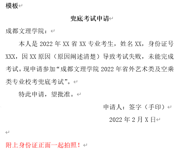 微信图片_20220222094654.png