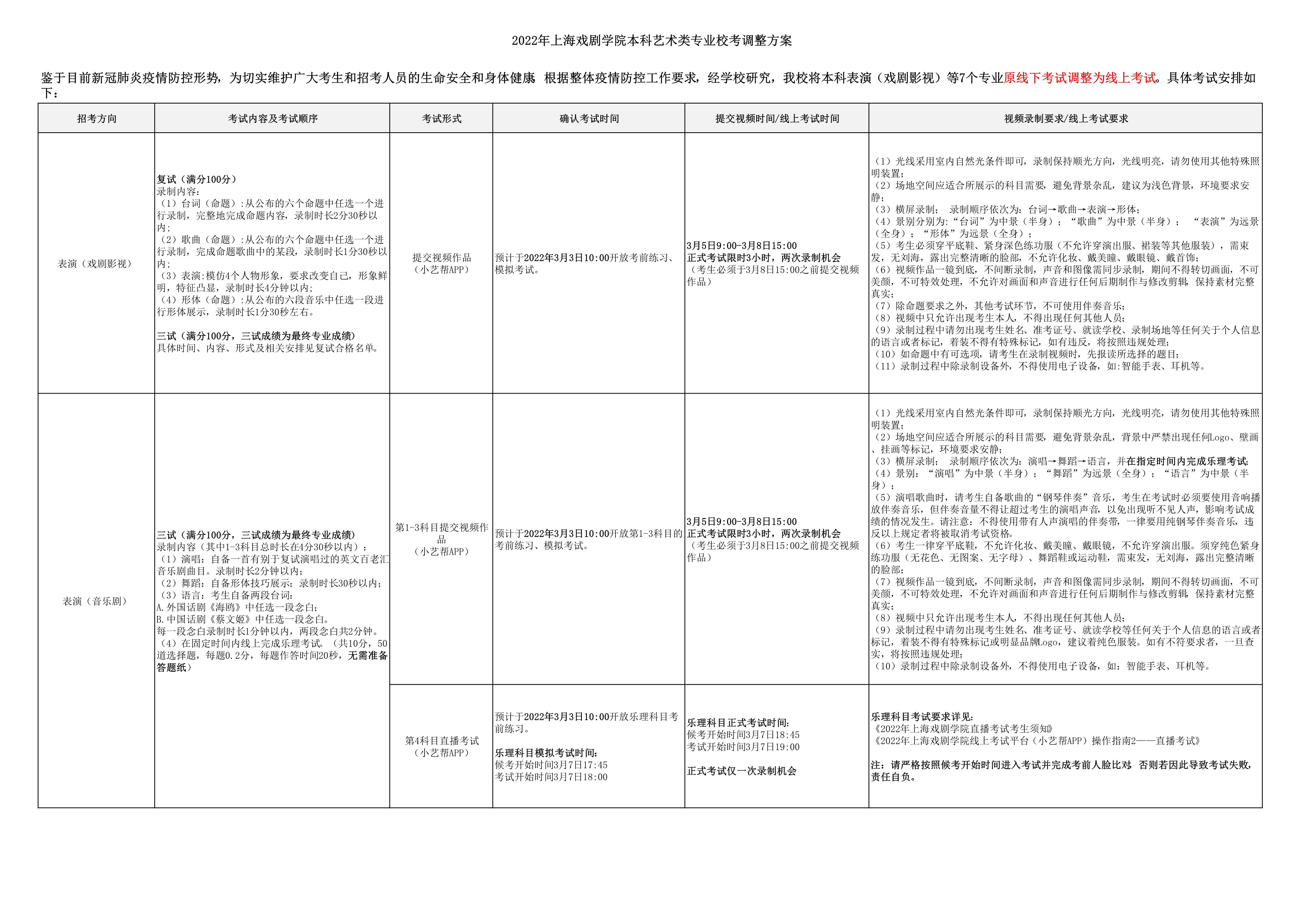 11_1 (NXPowerLite 副本).jpg