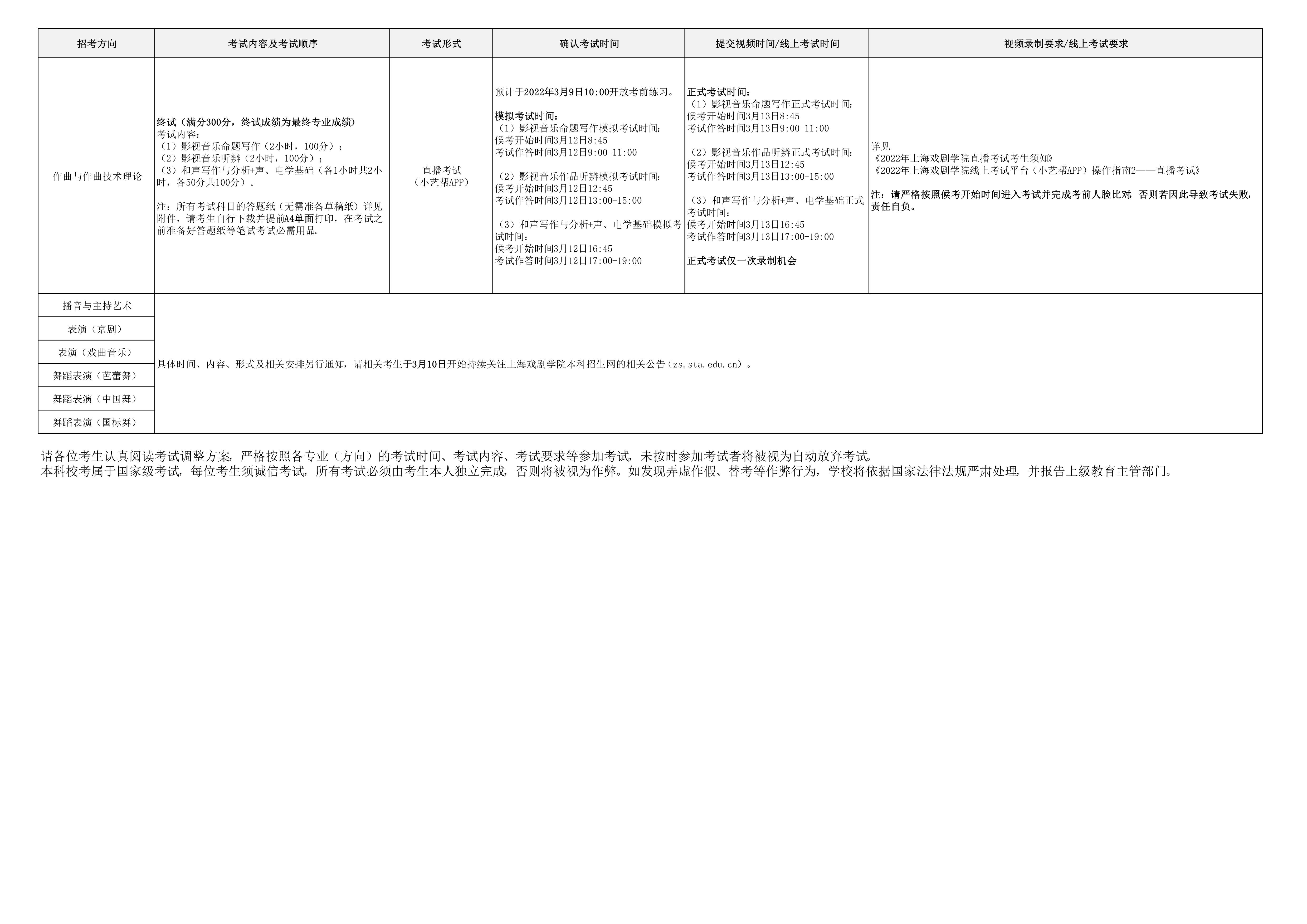 11_3 (NXPowerLite 副本).jpg