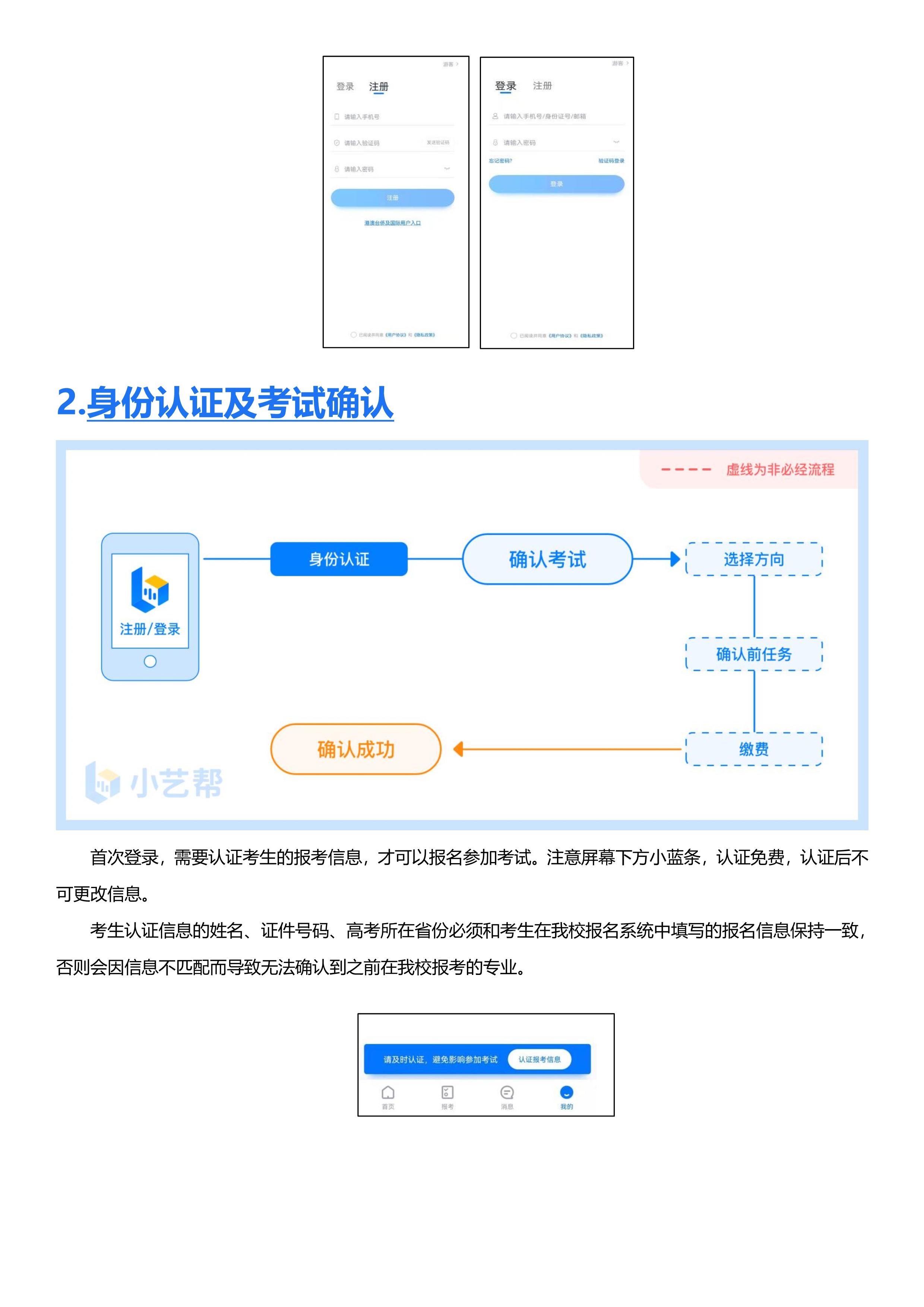 4_4 (NXPowerLite 副本).jpg