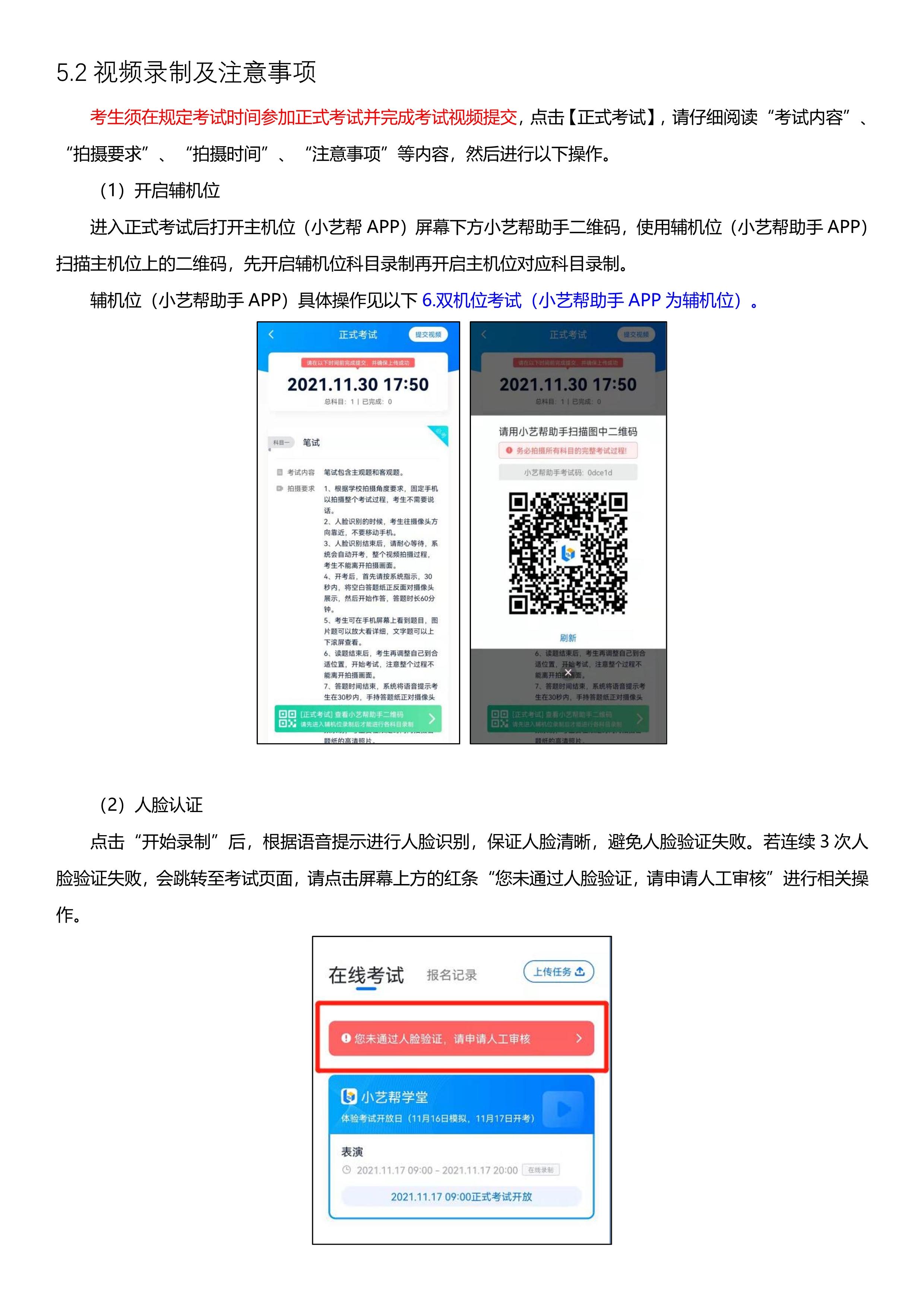 4_10 (NXPowerLite 副本).jpg