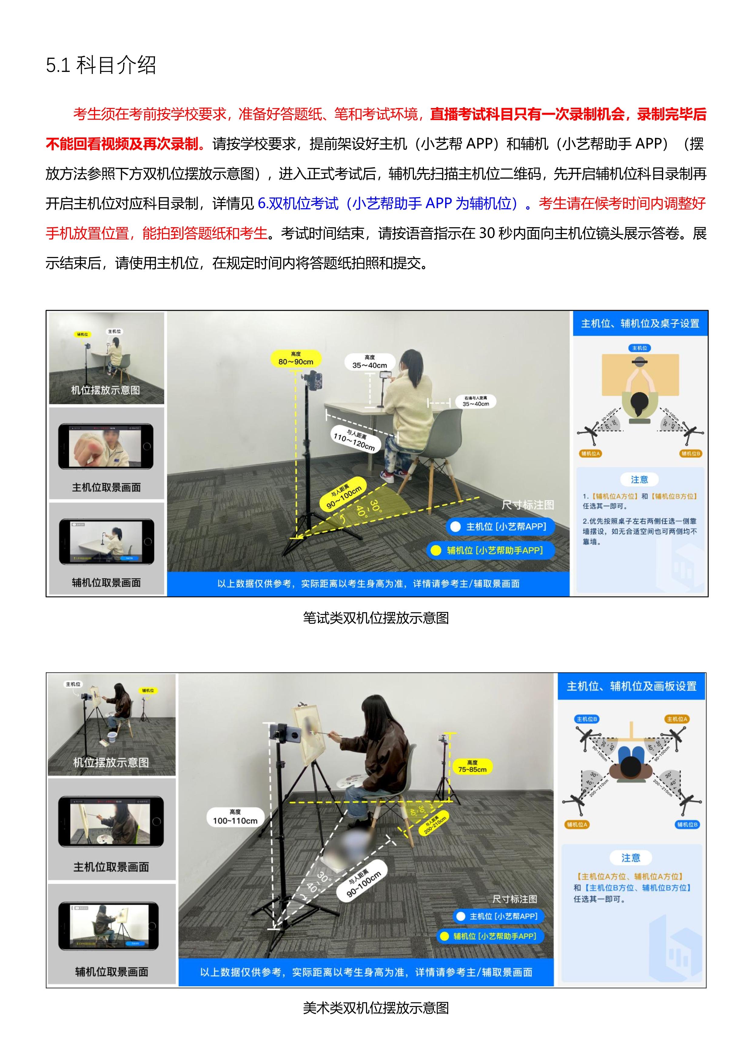 4_9 (NXPowerLite 副本).jpg