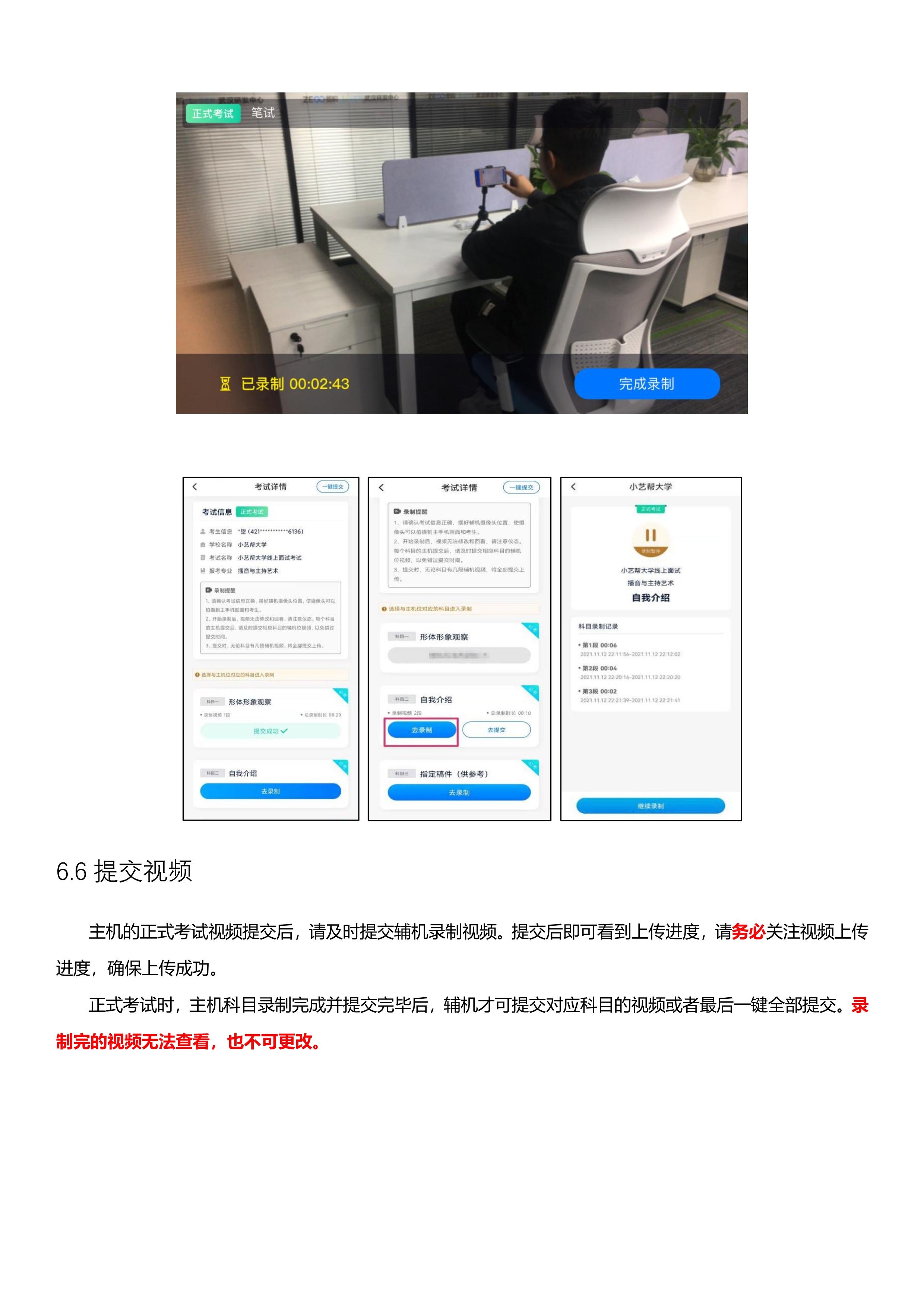 4_18 (NXPowerLite 副本).jpg