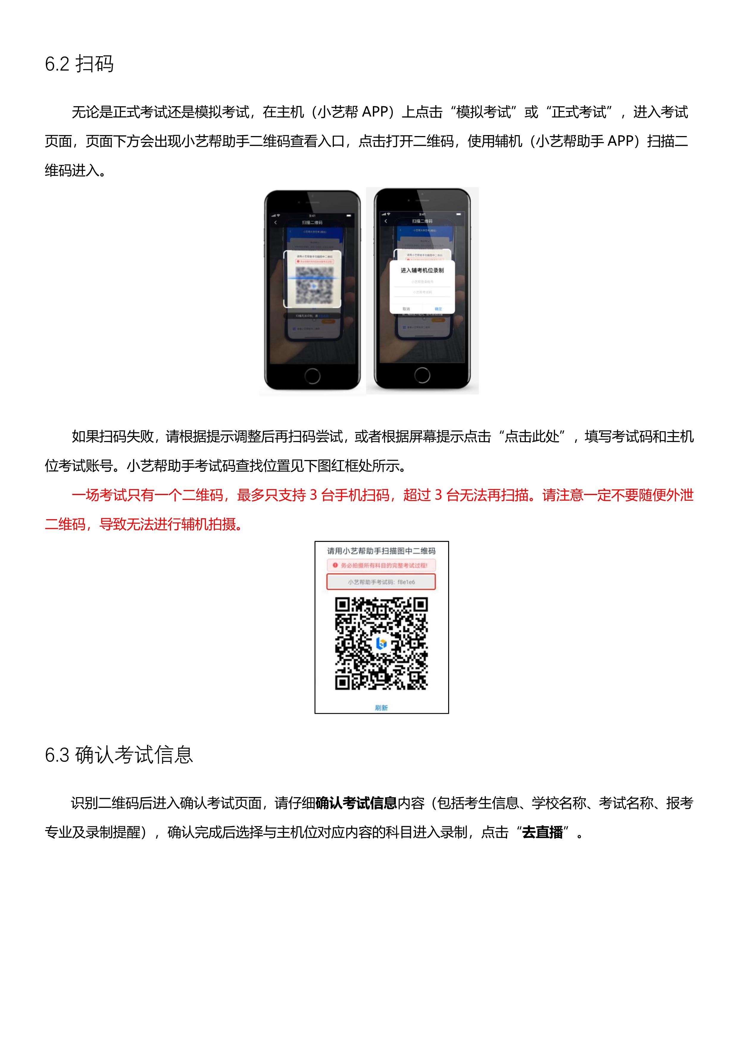 4_16 (NXPowerLite 副本).jpg
