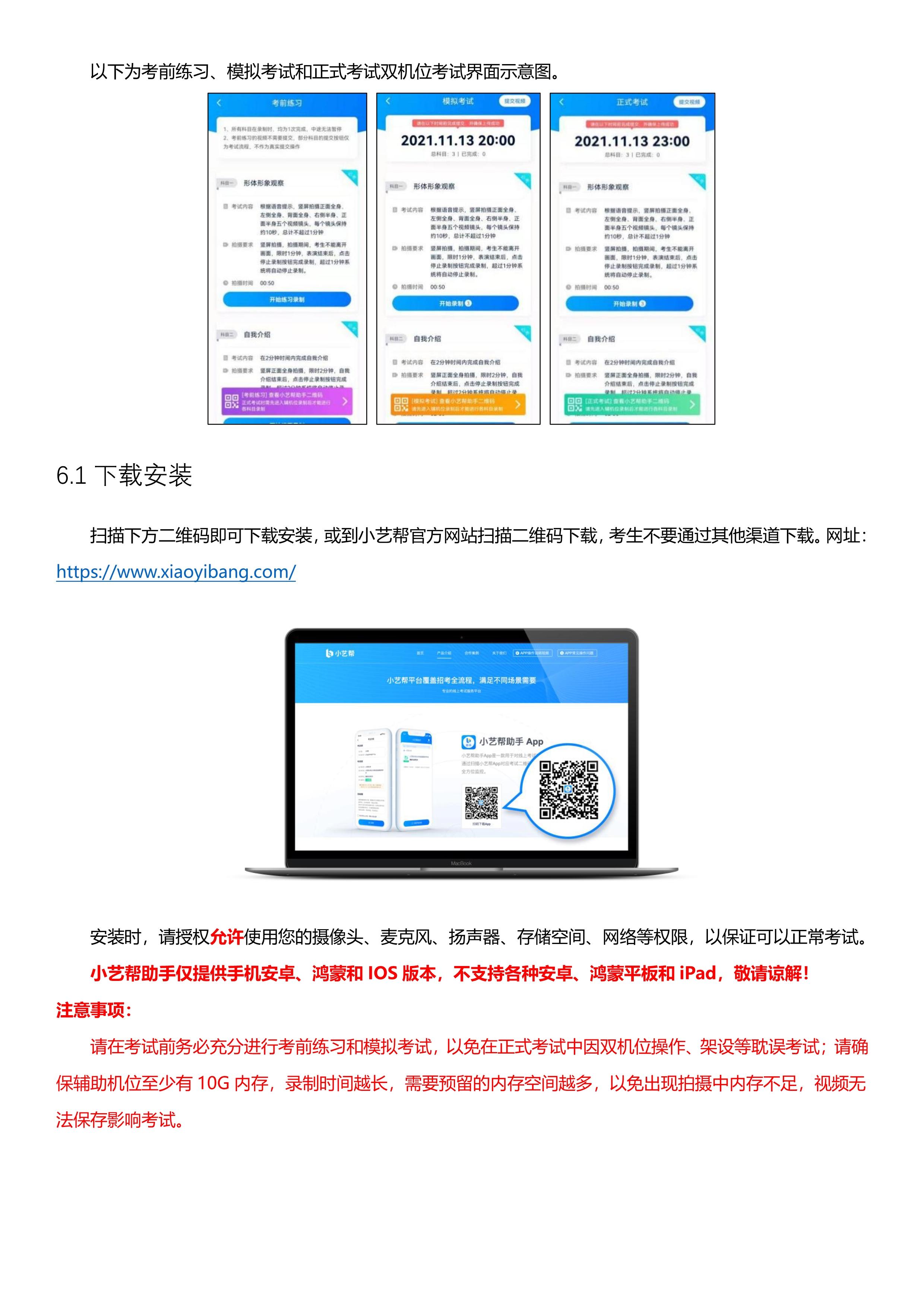 4_15 (NXPowerLite 副本).jpg
