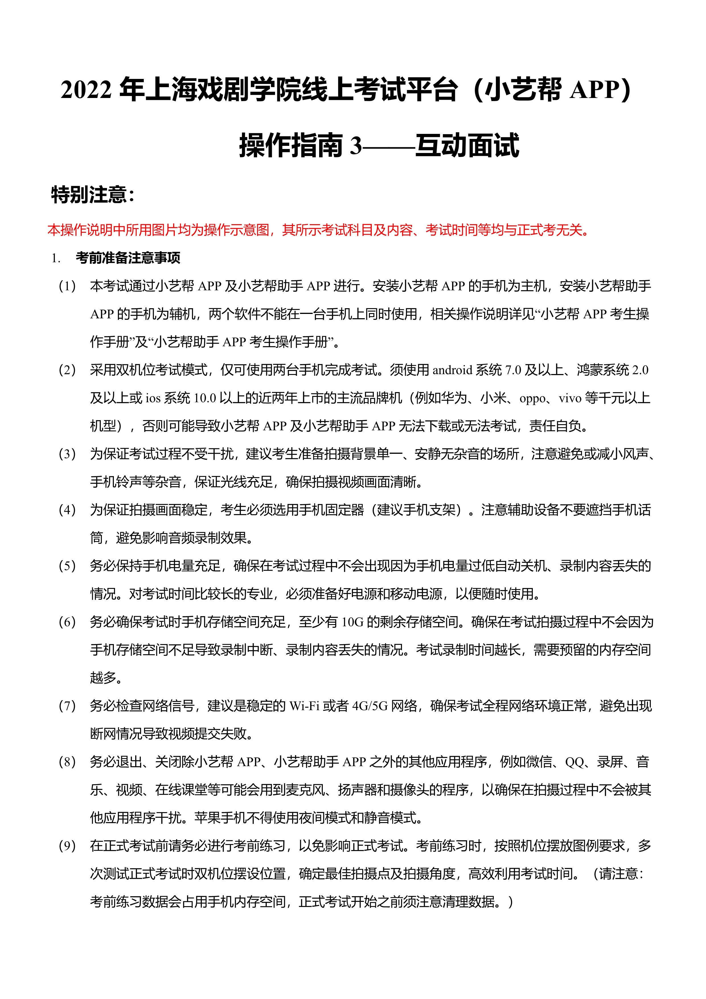 5_1 (NXPowerLite 副本).jpg