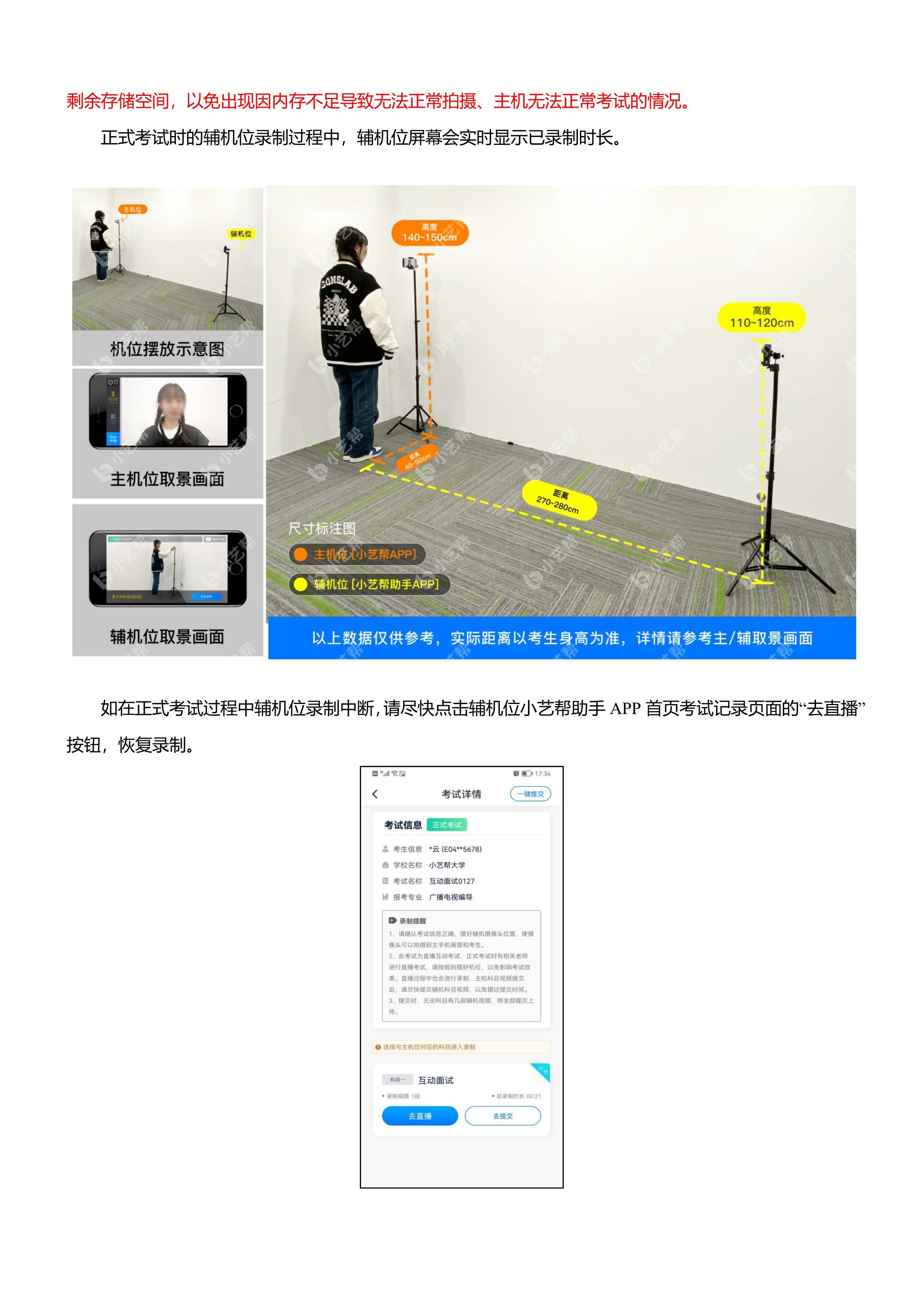 5_12 (NXPowerLite 副本).jpg