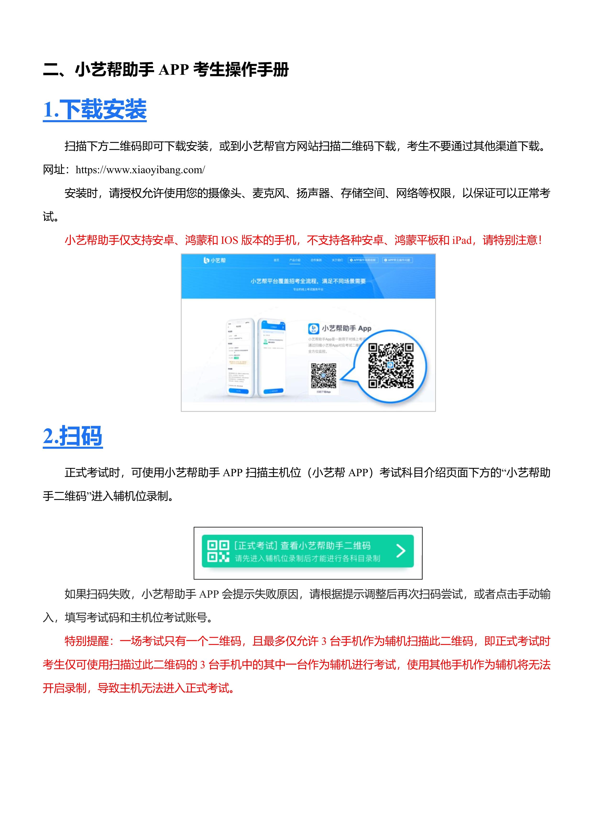 5_10 (NXPowerLite 副本).jpg