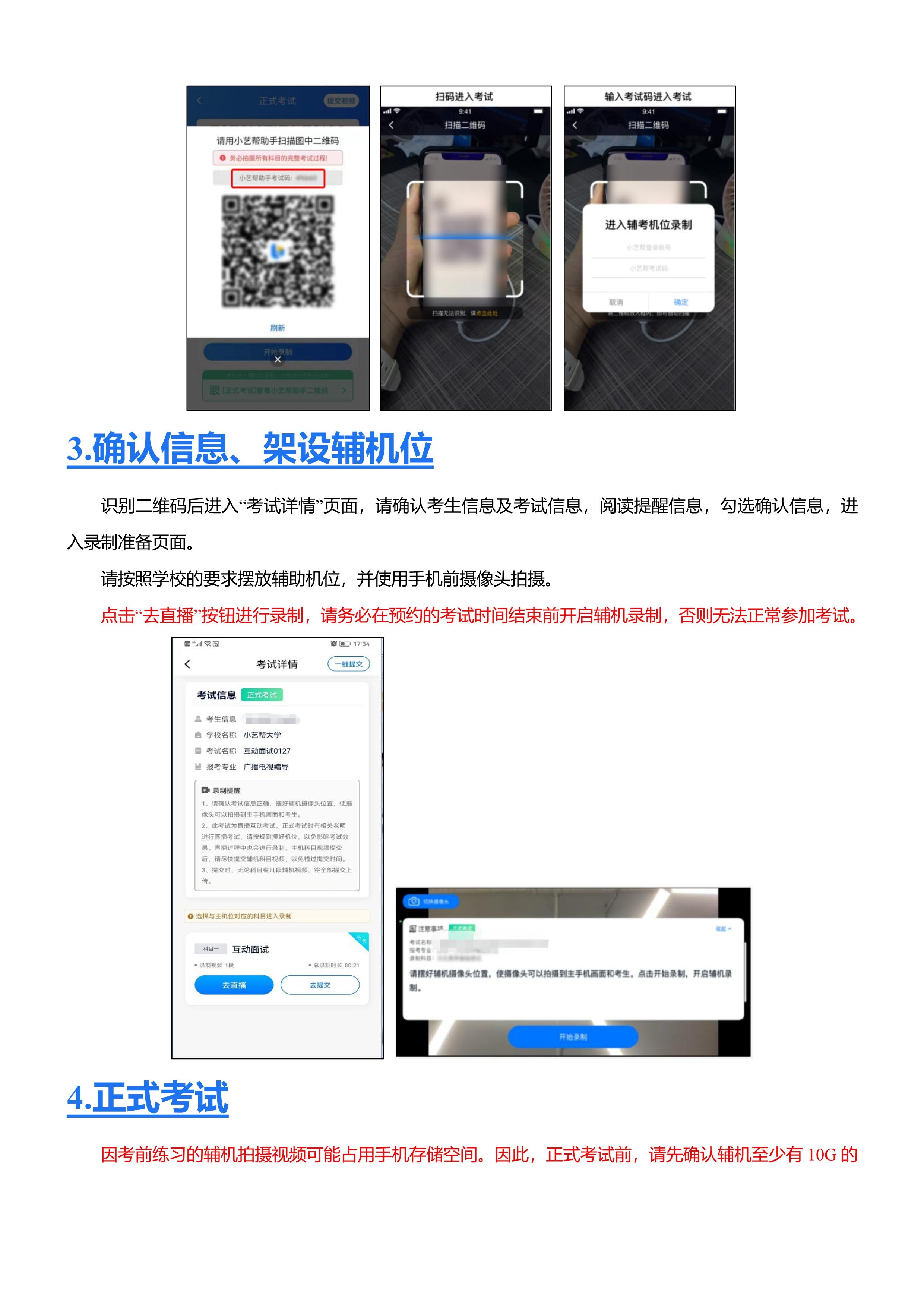 5_11 (NXPowerLite 副本).jpg