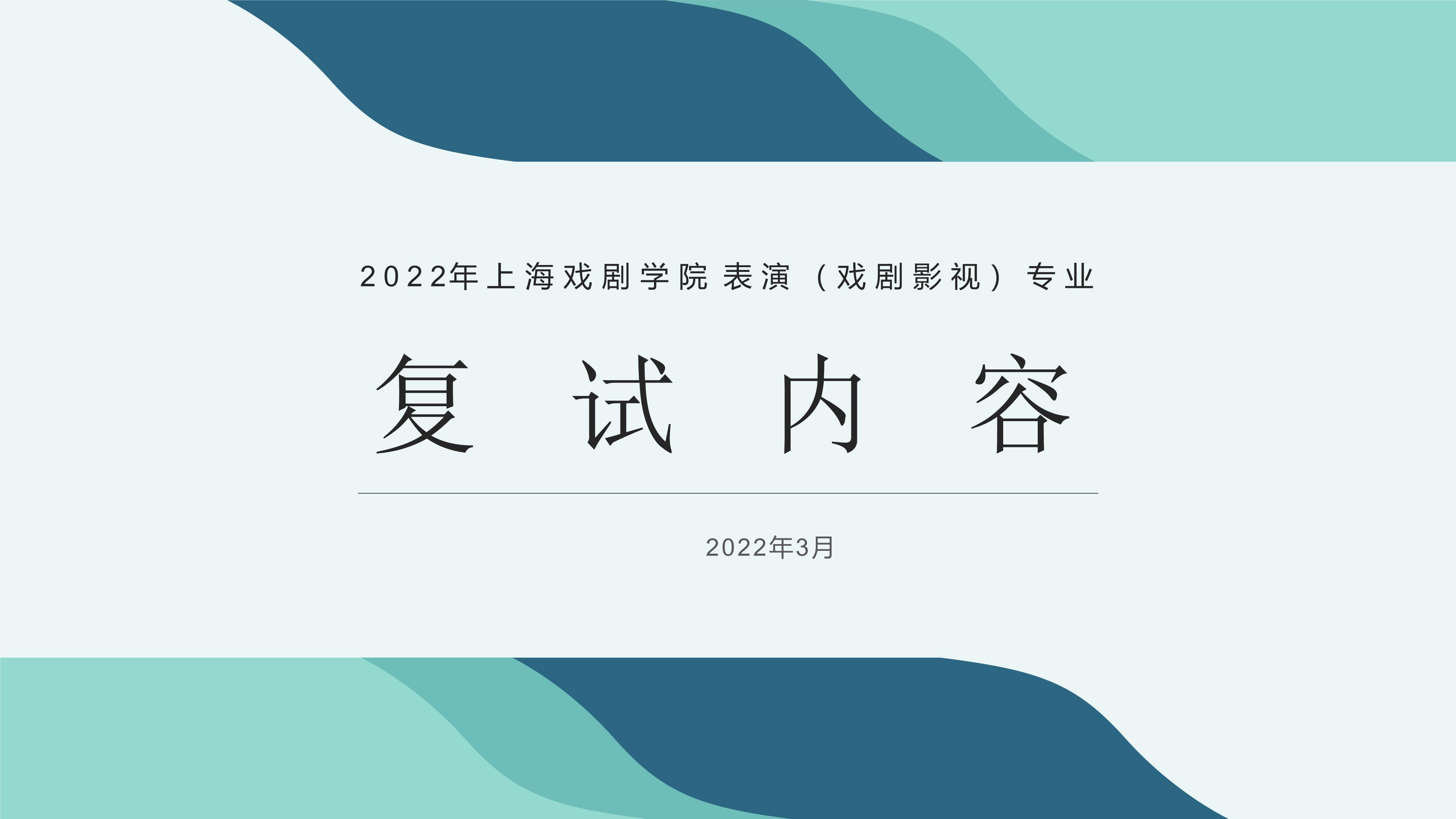 1_1 (NXPowerLite 副本).jpg