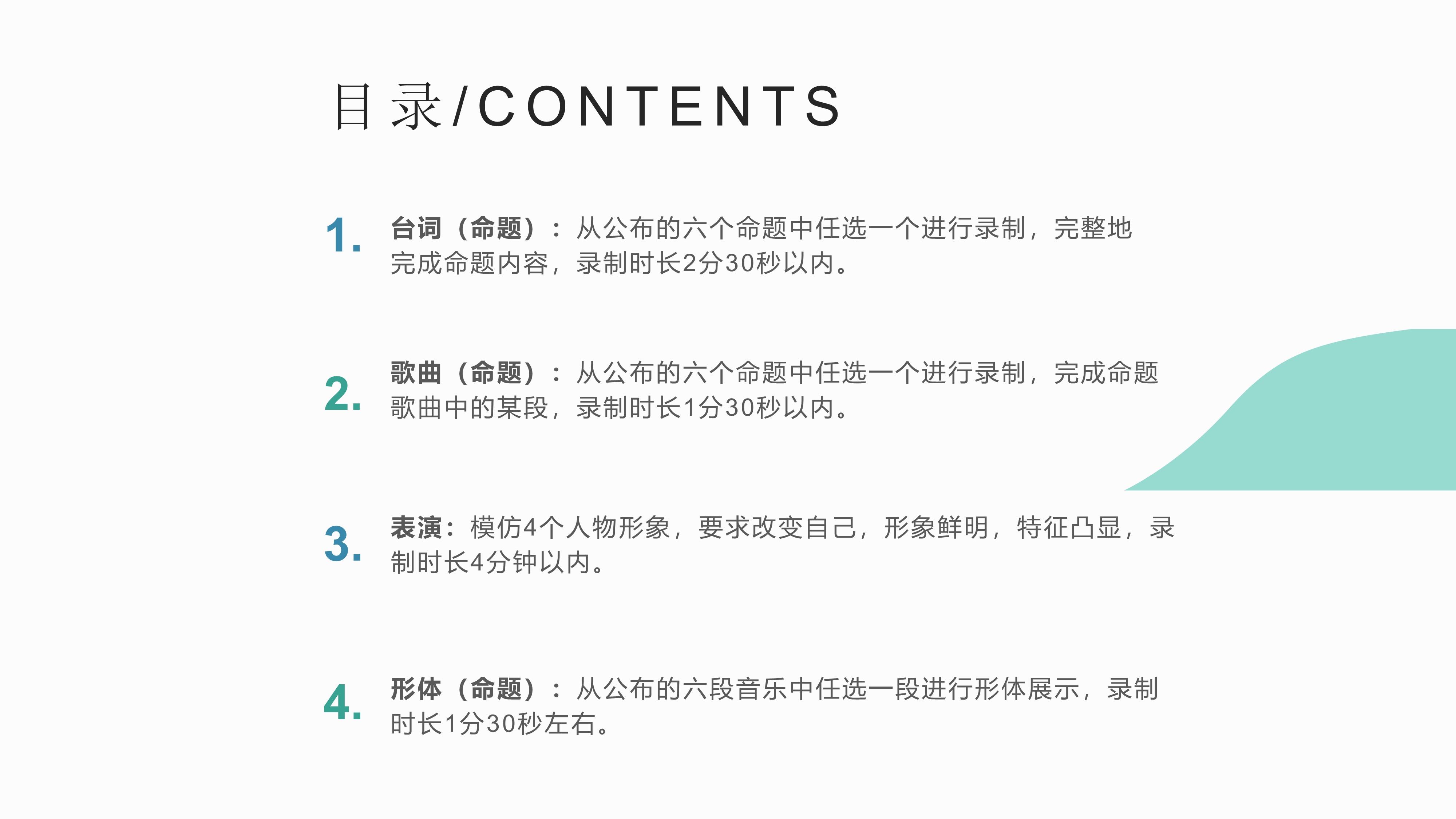 1_2 (NXPowerLite 副本).jpg