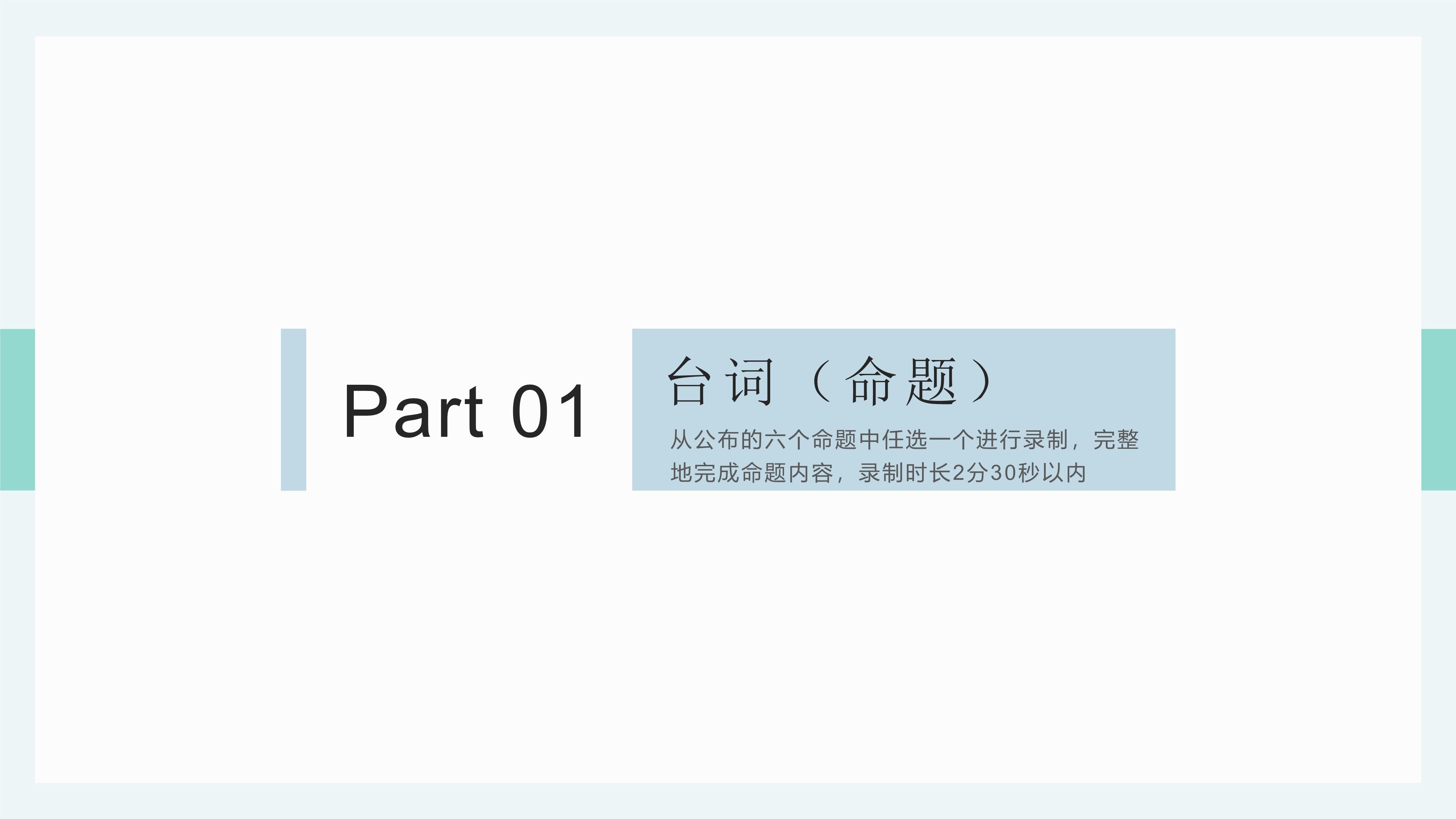 1_3 (NXPowerLite 副本).jpg