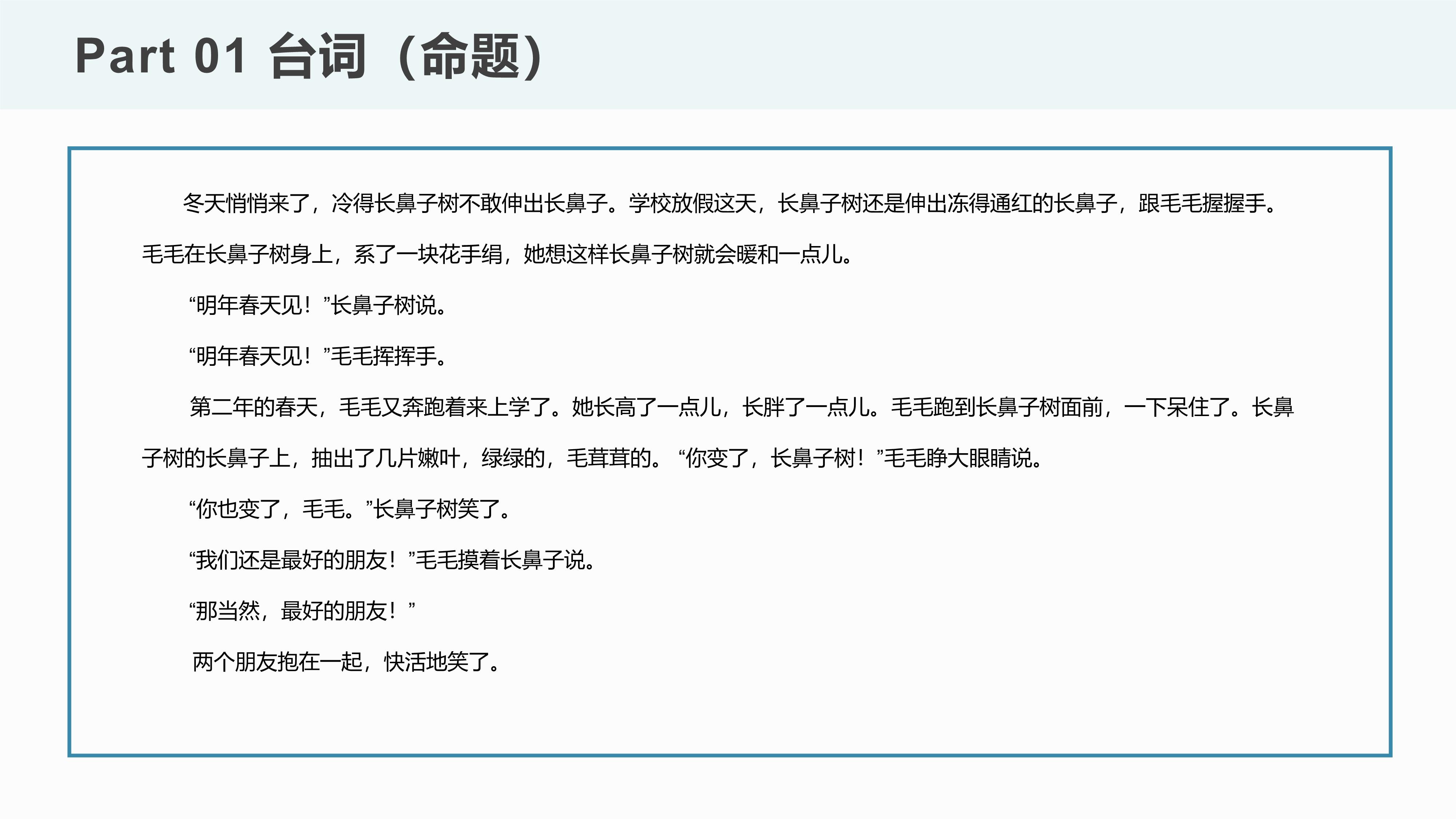 1_13 (NXPowerLite 副本).jpg