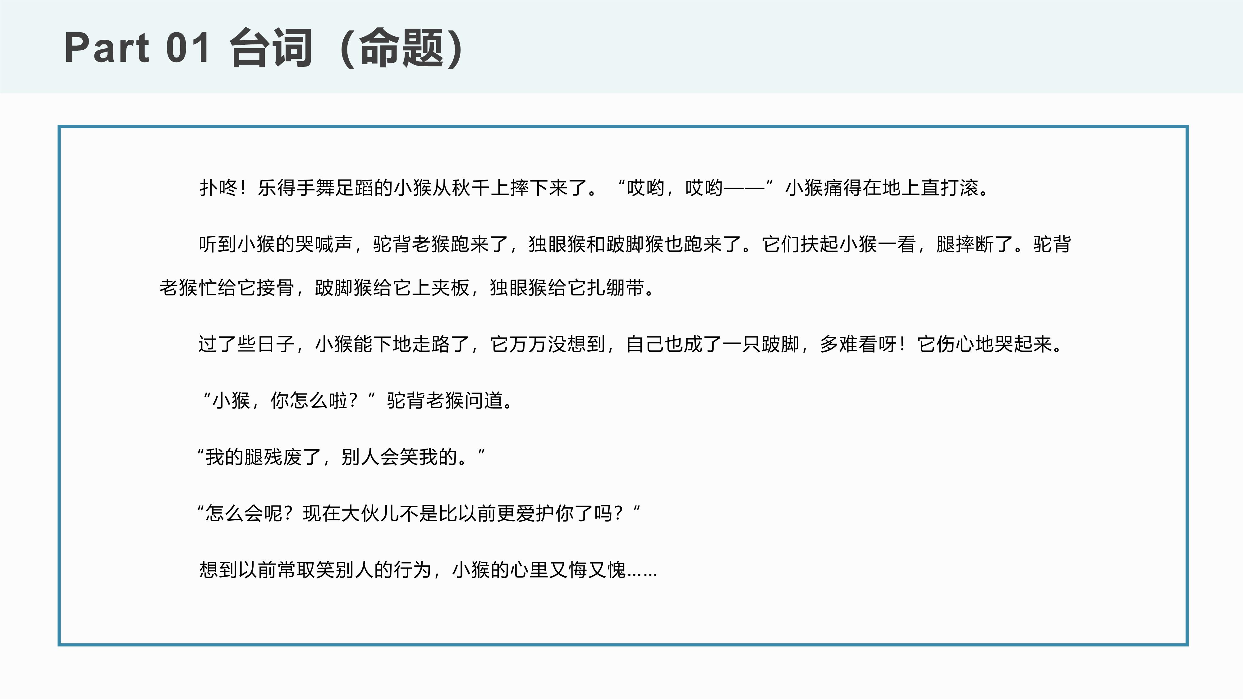 1_11 (NXPowerLite 副本).jpg