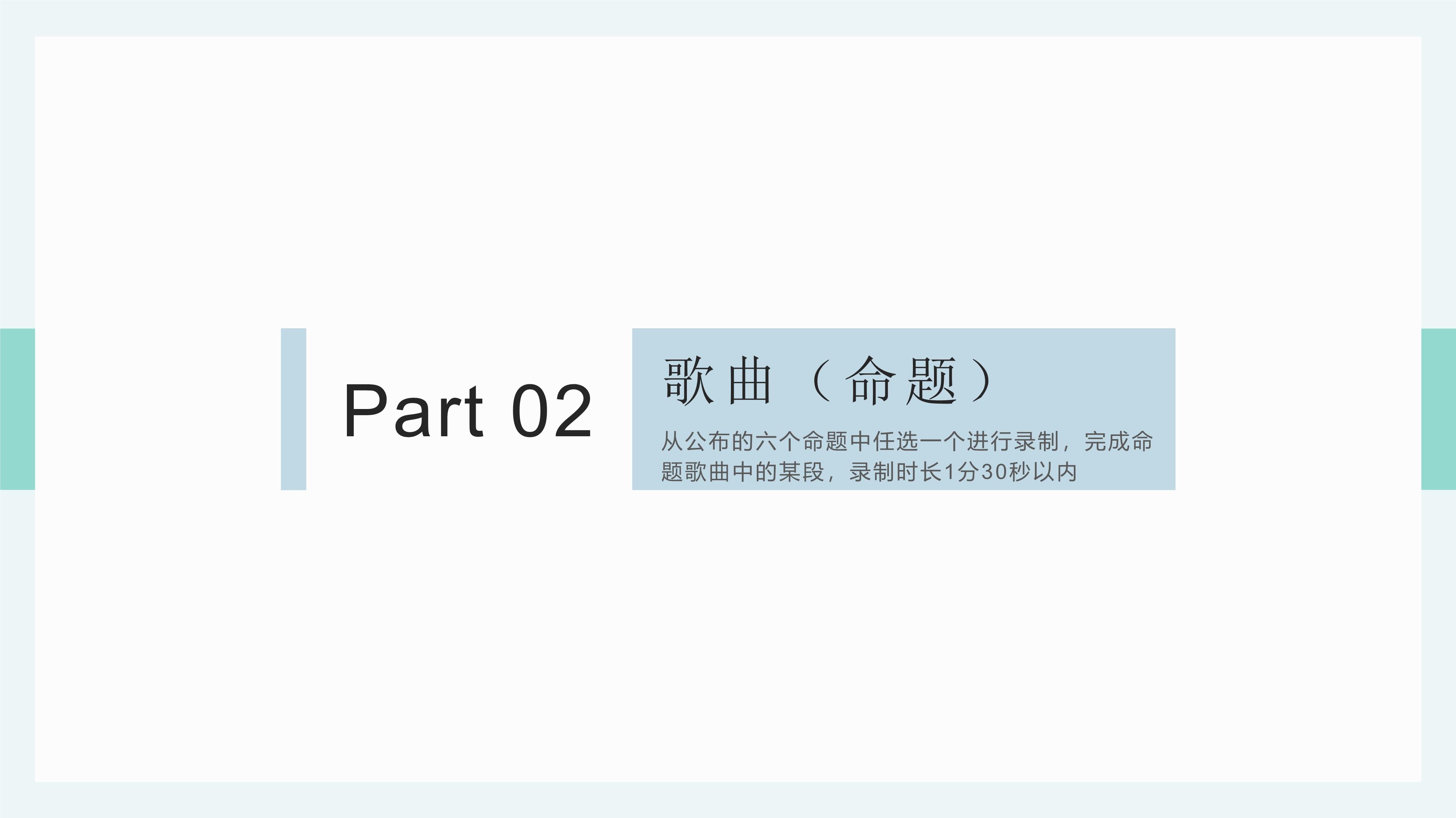 1_16 (NXPowerLite 副本).jpg