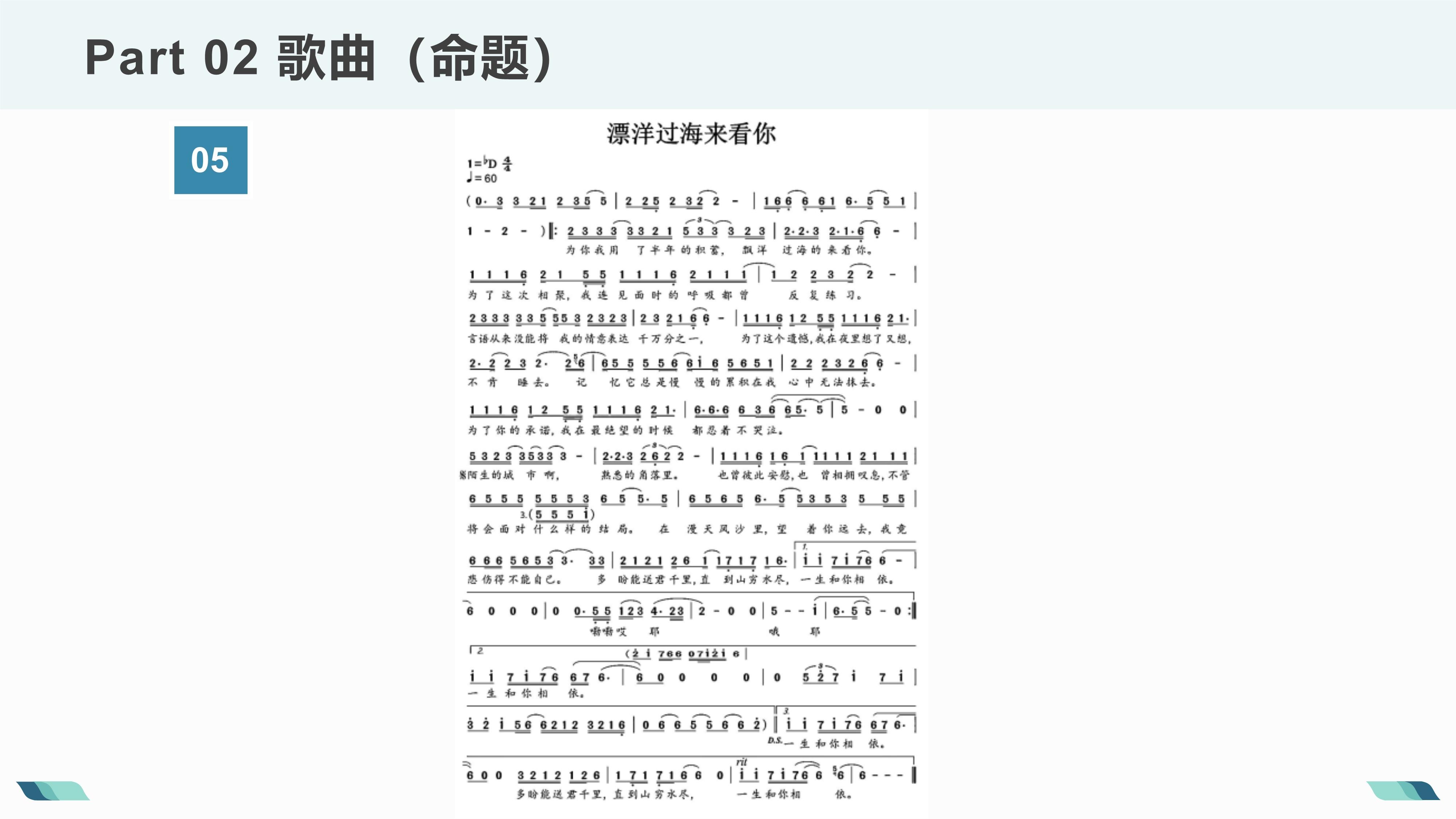 1_21 (NXPowerLite 副本).jpg