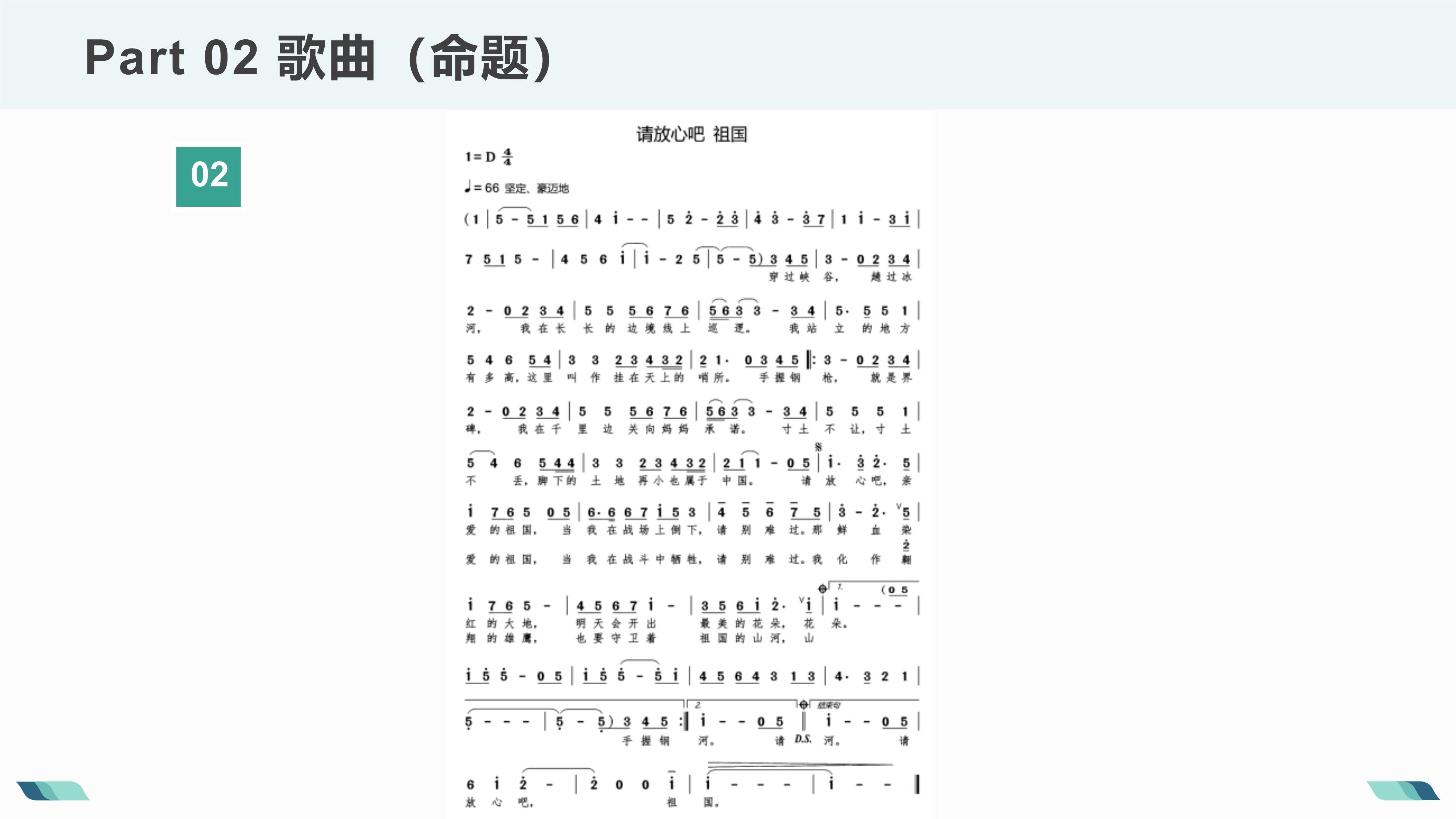 1_18 (NXPowerLite 副本).jpg