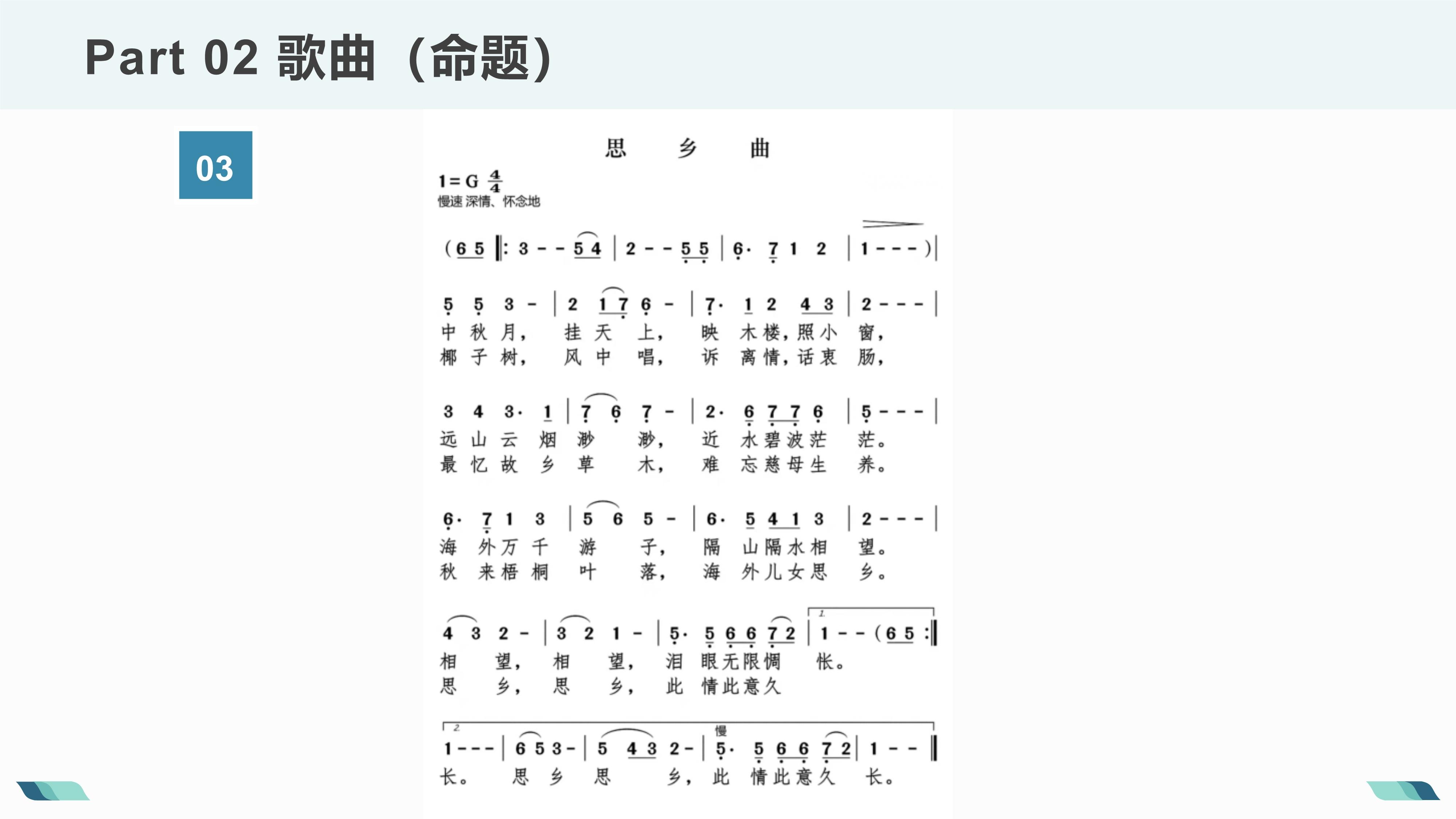 1_19 (NXPowerLite 副本).jpg