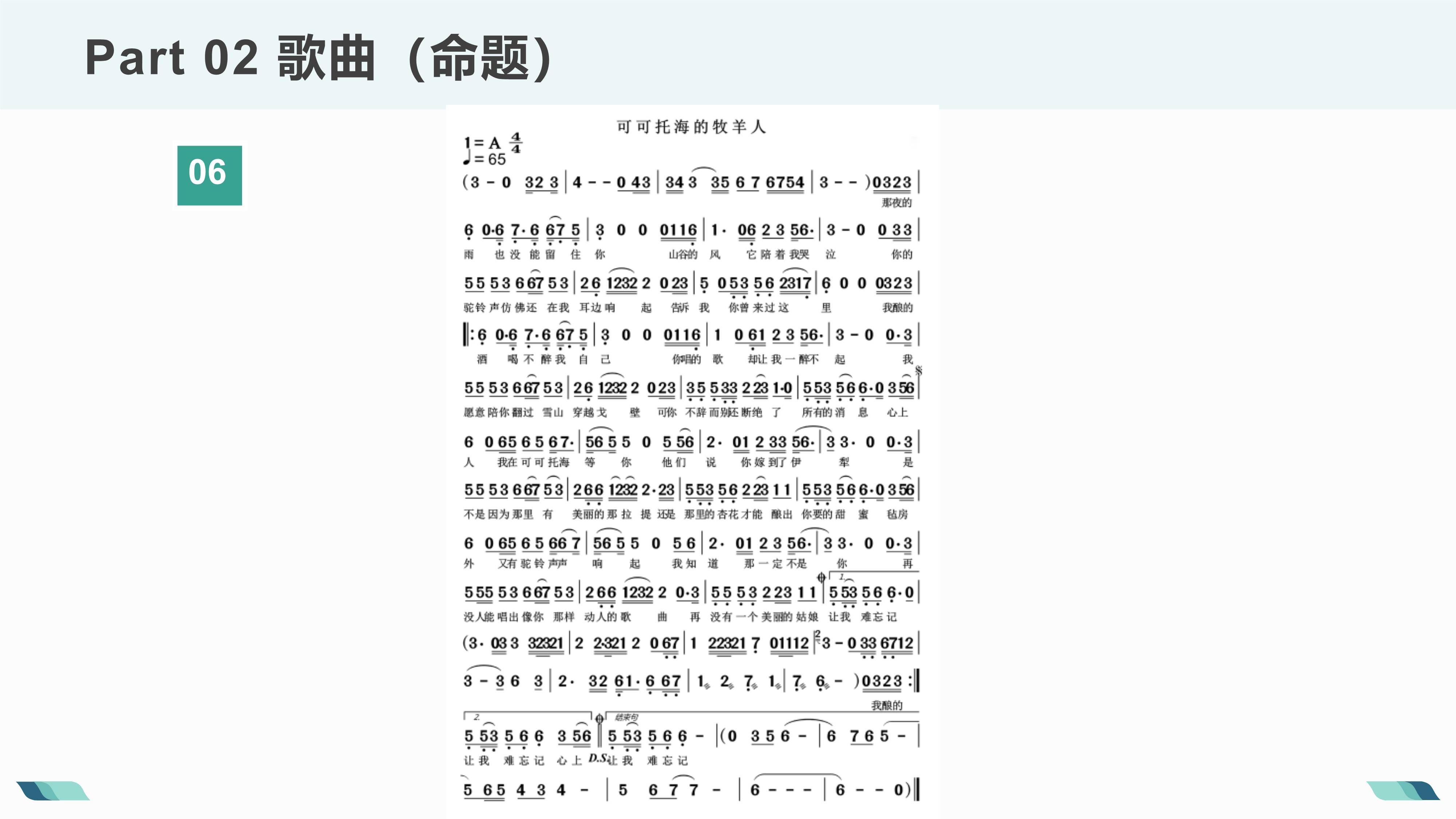 1_22 (NXPowerLite 副本).jpg