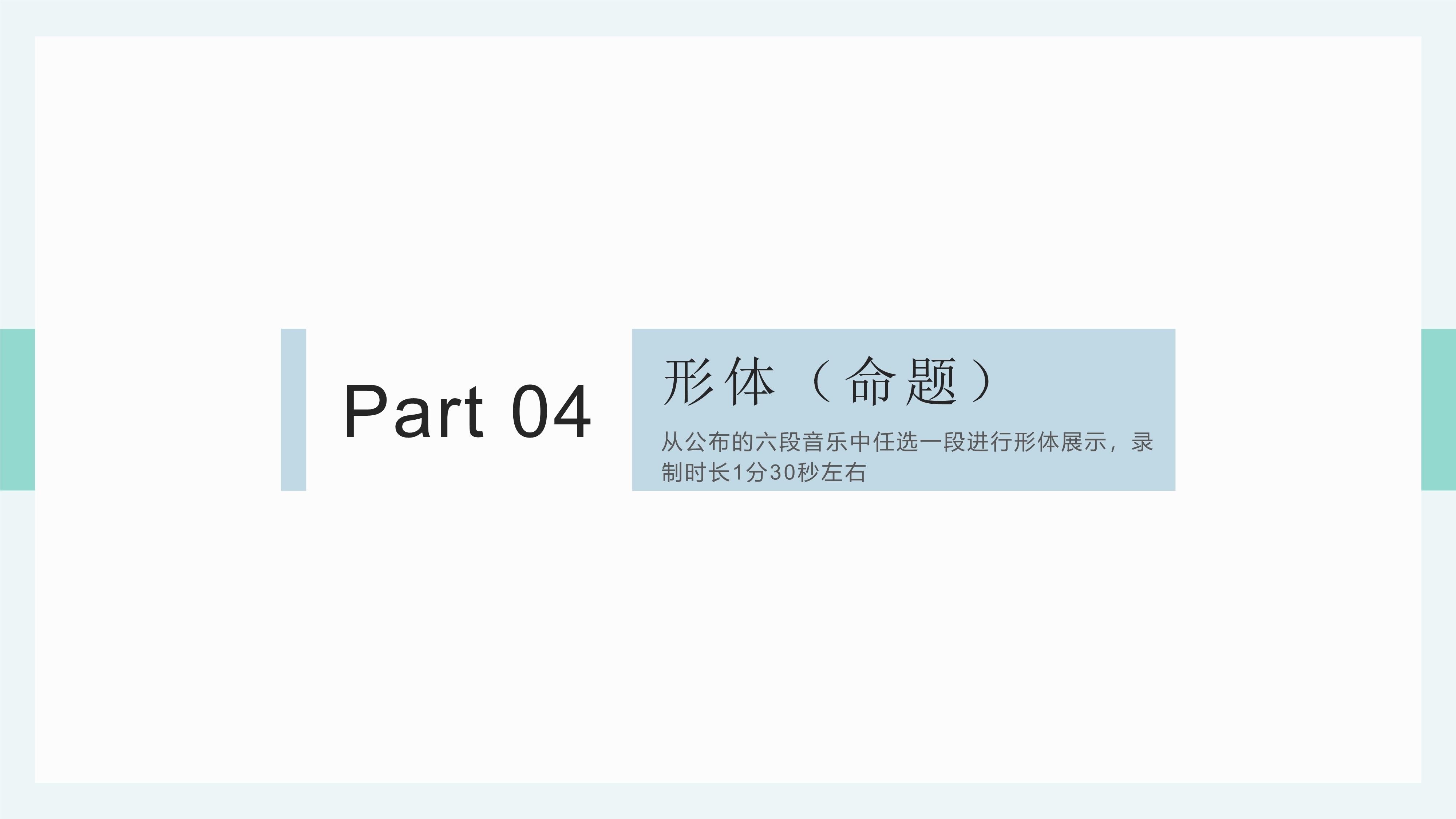 1_24 (NXPowerLite 副本).jpg