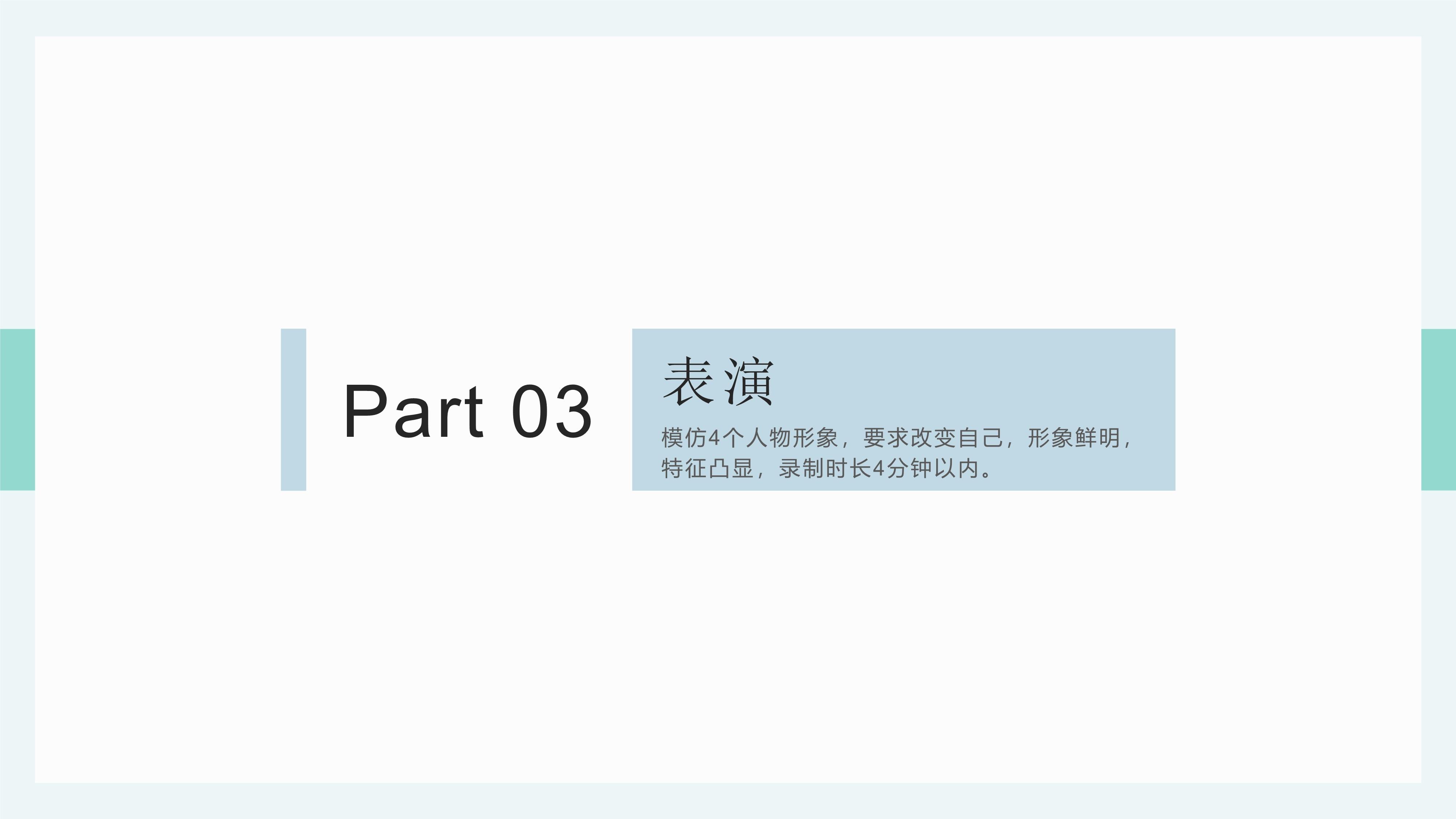 1_23 (NXPowerLite 副本).jpg