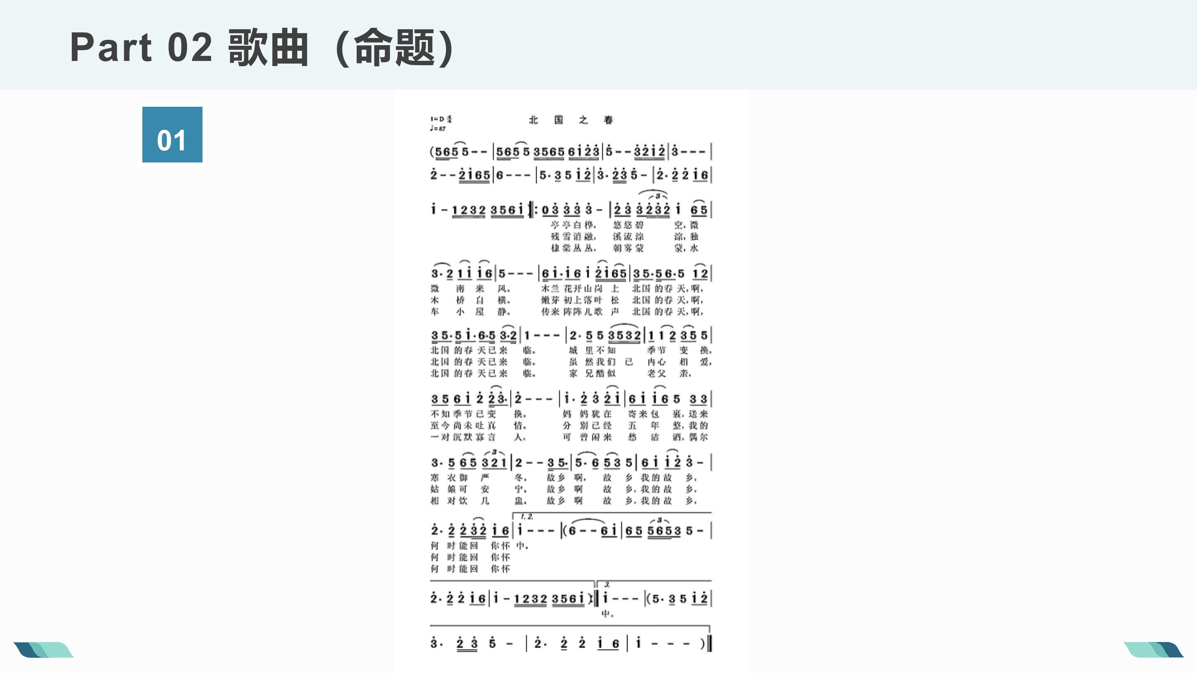 1_17 (NXPowerLite 副本).jpg