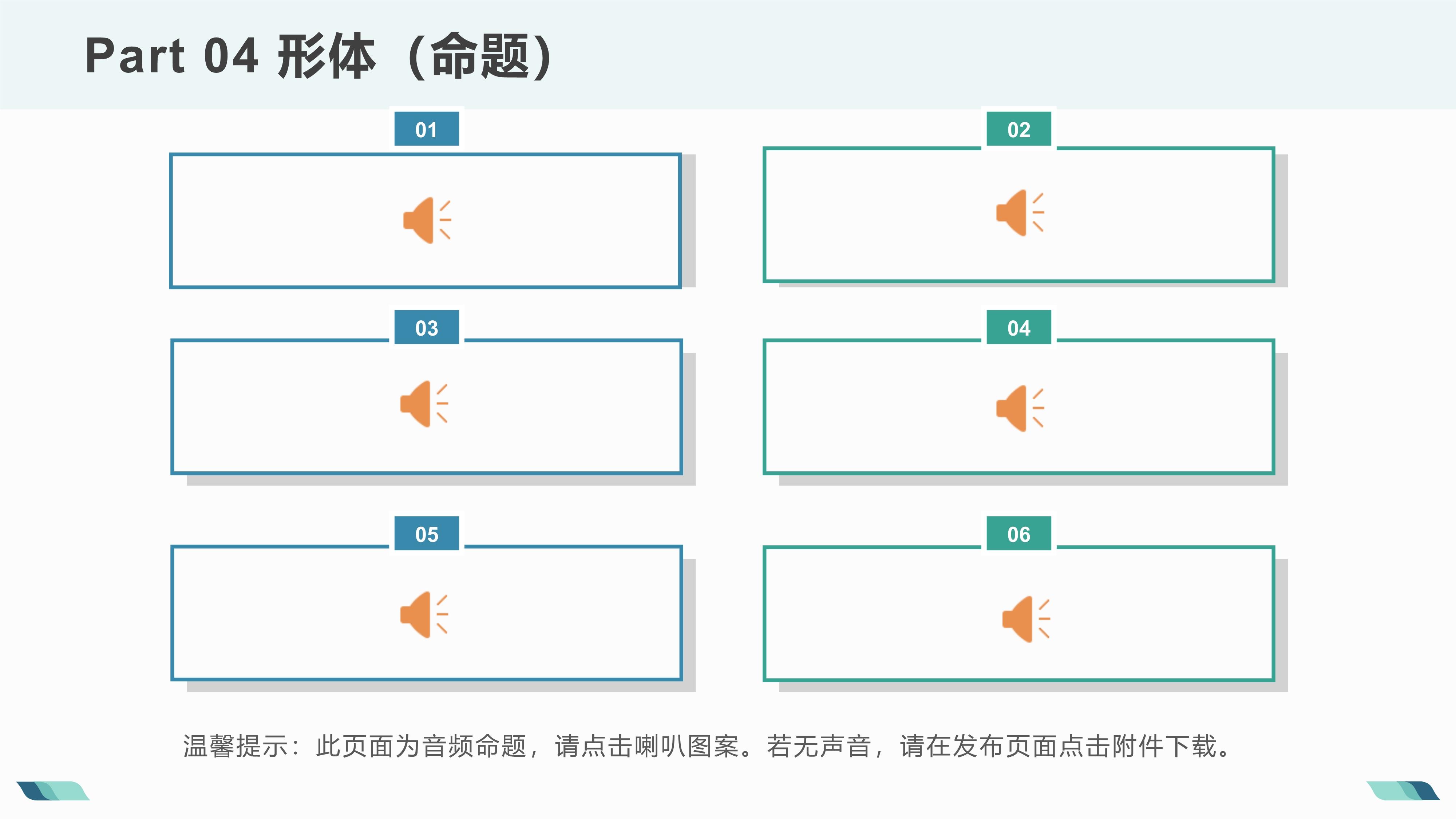 1_25 (NXPowerLite 副本).jpg
