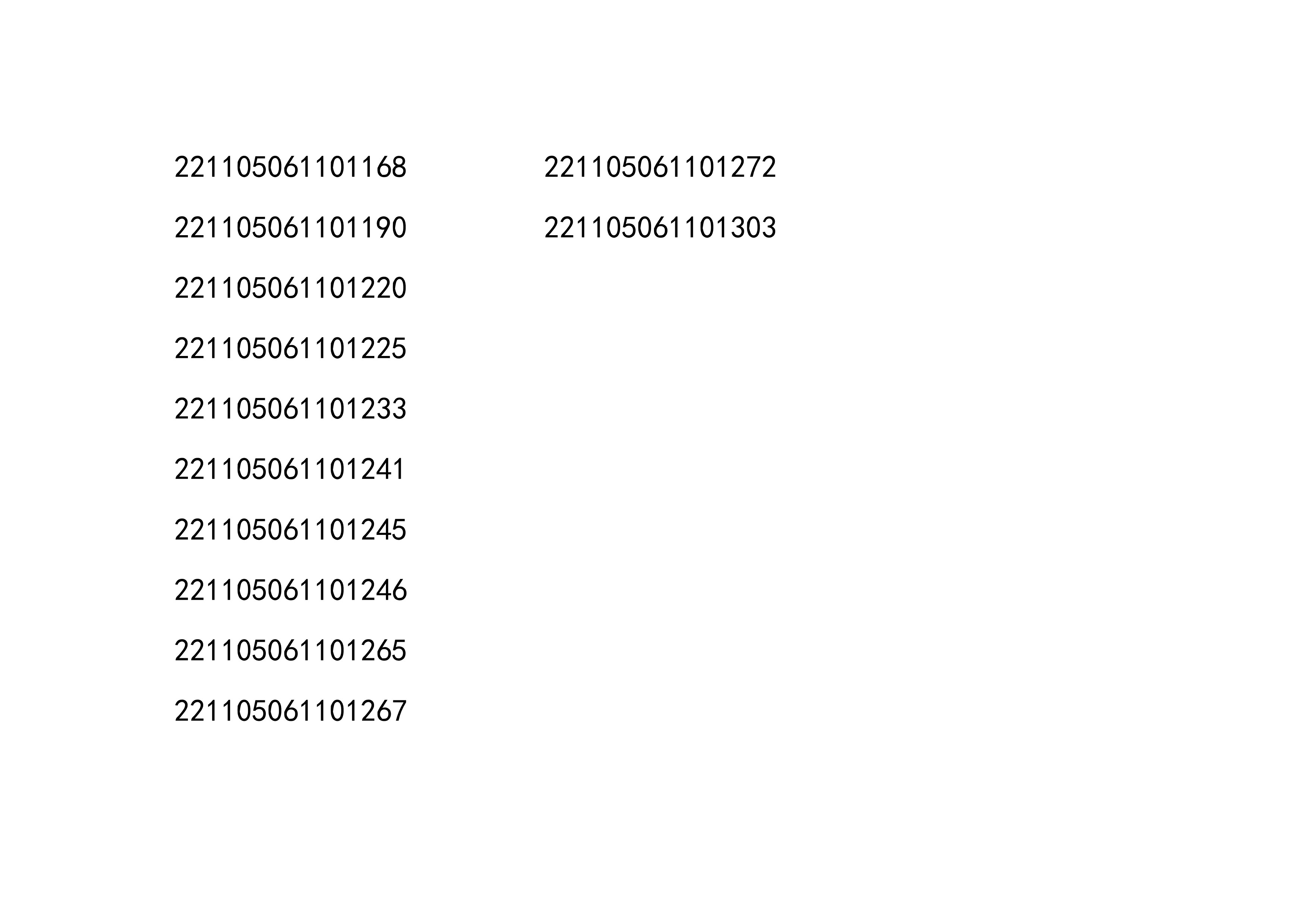 1646357720327.pdf-1_10.jpg