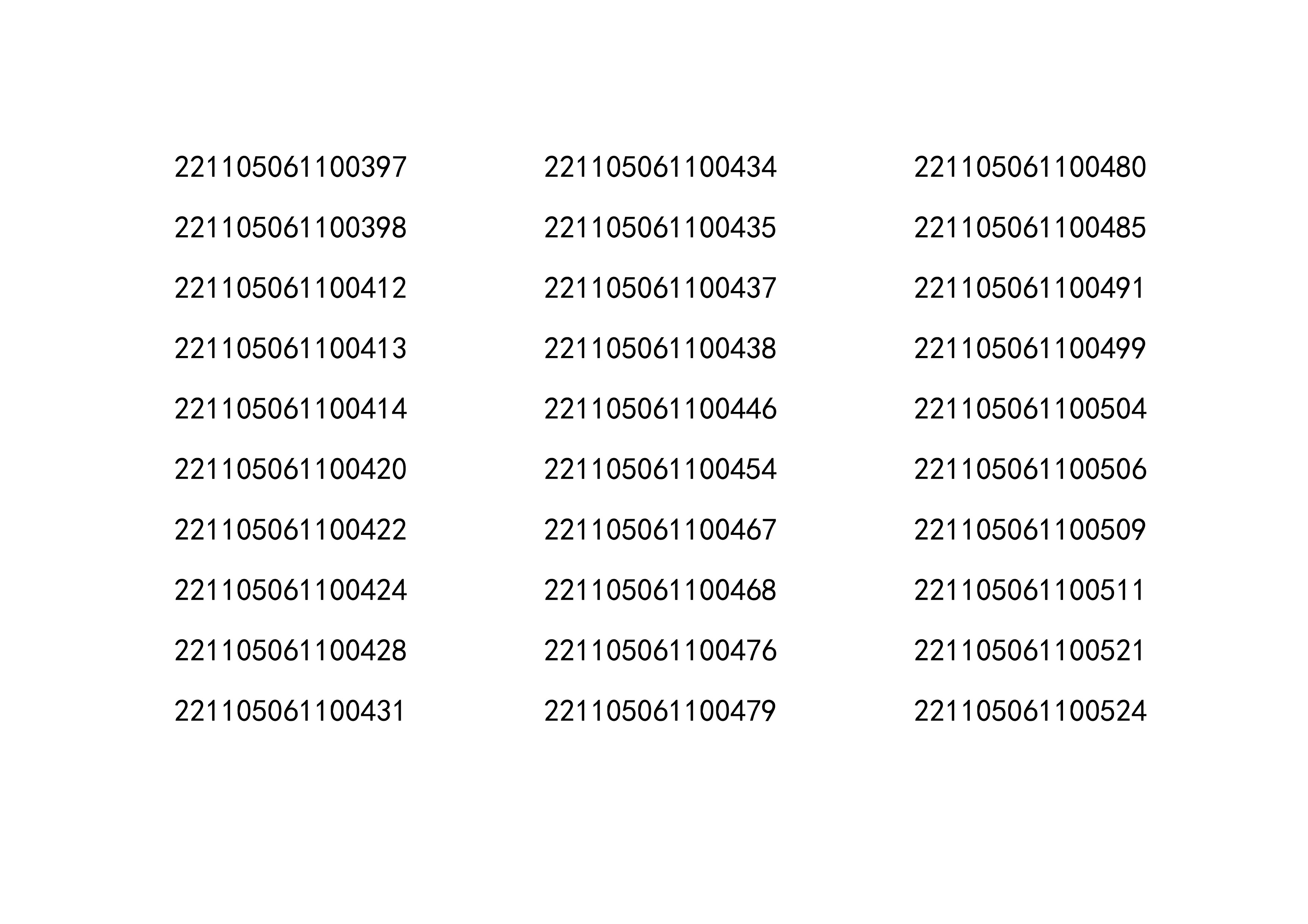 1646357720327.pdf-1_6.jpg