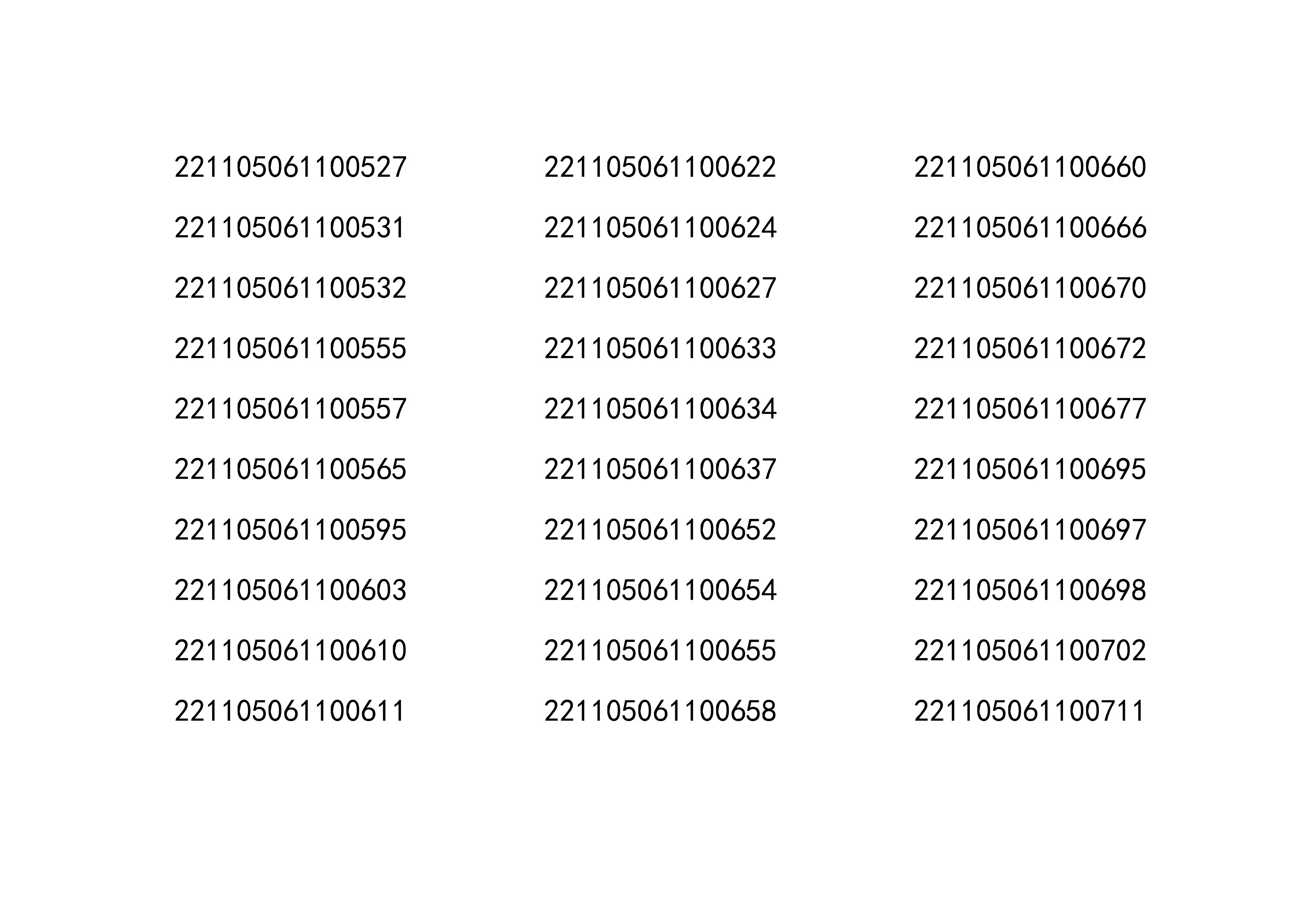 1646357720327.pdf-1_7.jpg