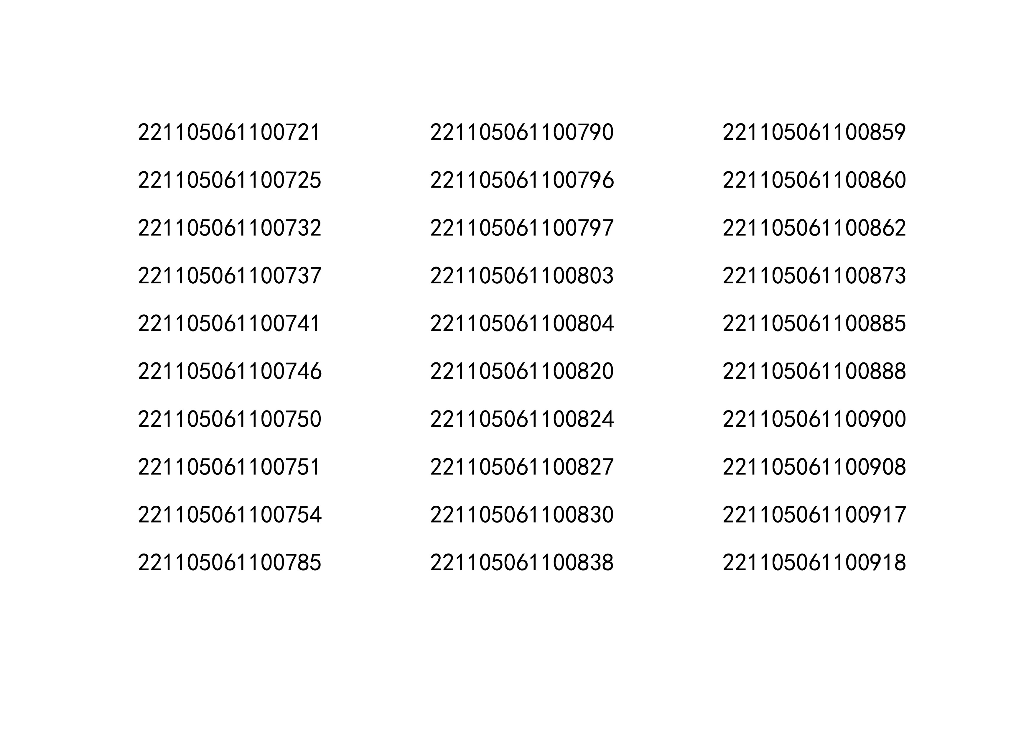 1646357720327.pdf-1_8.jpg