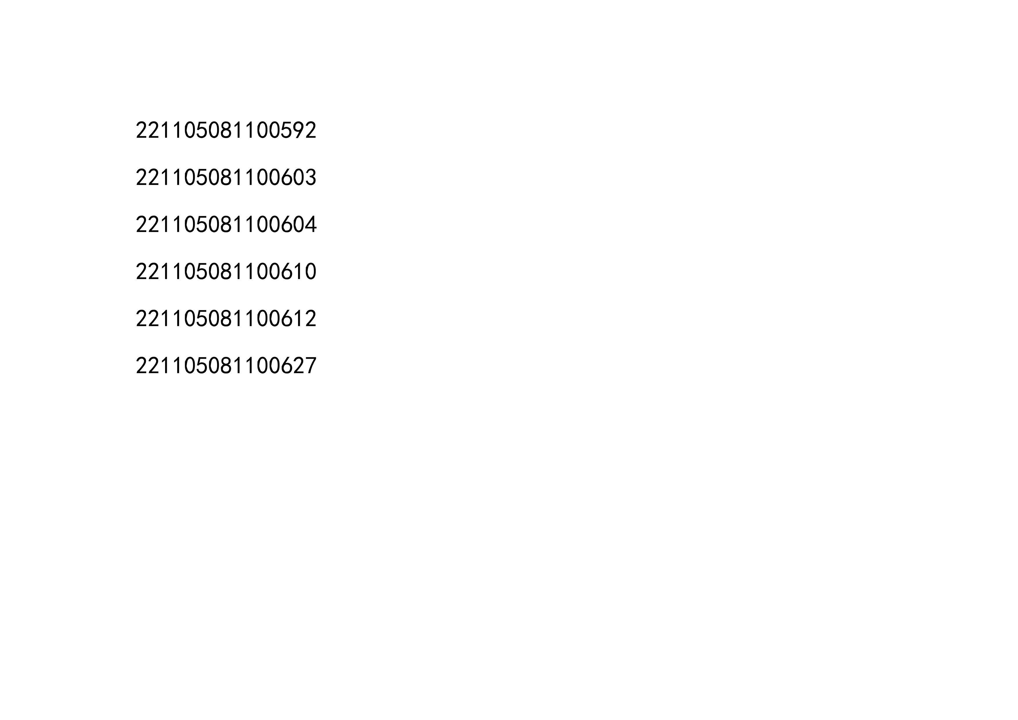 1646357745974.pdf-3_7.jpg