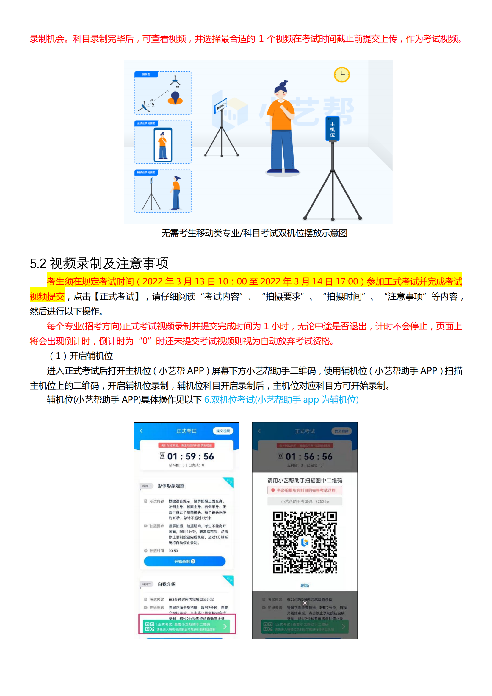 河海_07.png