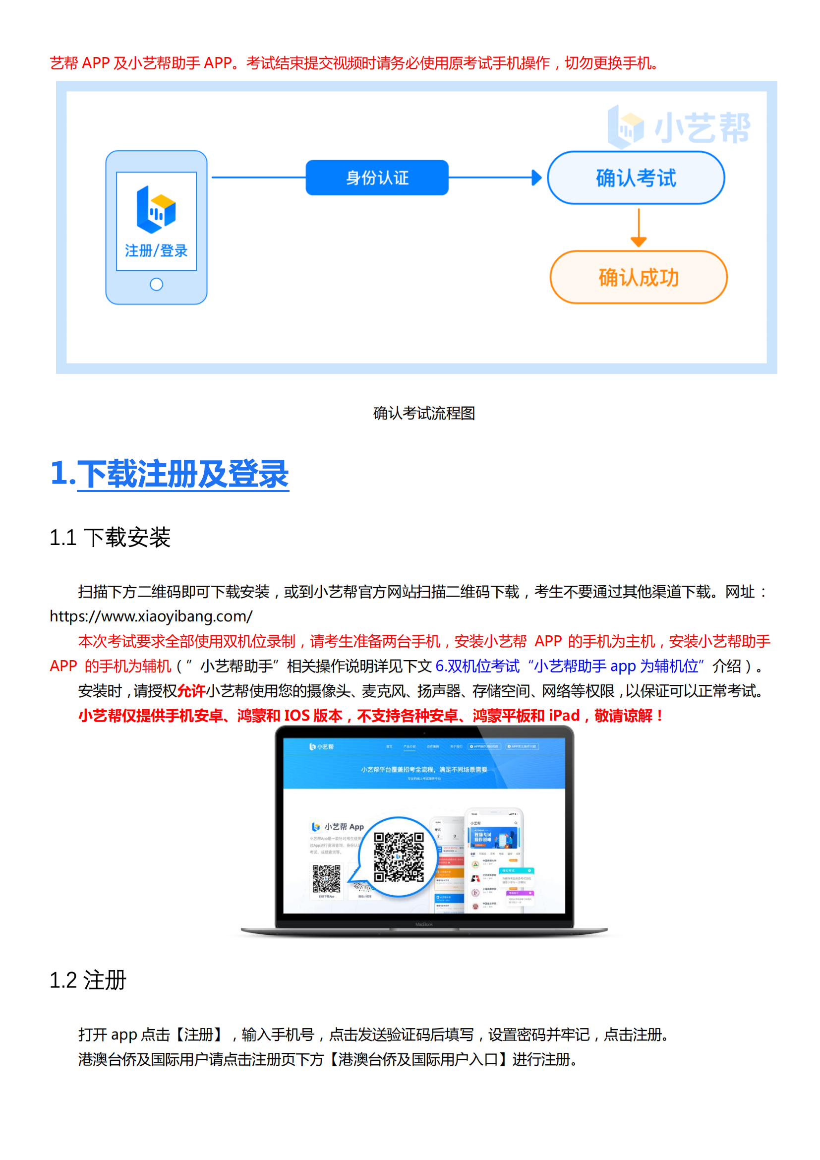 河海_01.png
