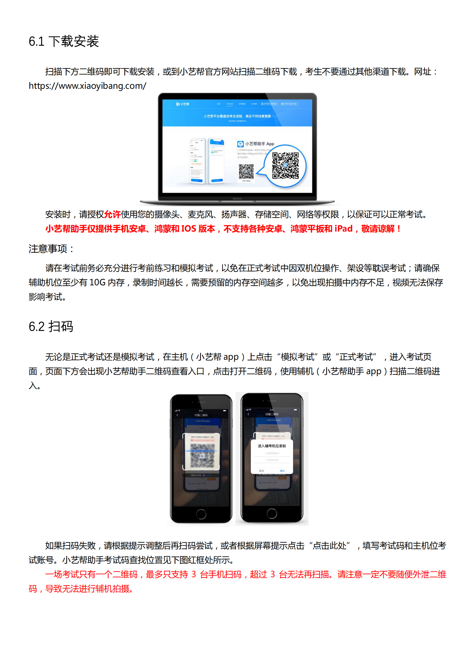 河海_12.png